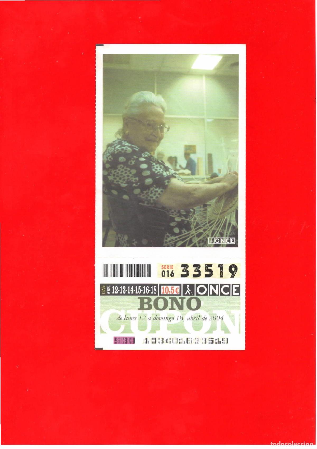 Billets ONCE: Bono Cup&oacute;n de la ONCE del a&ntilde;o 2004