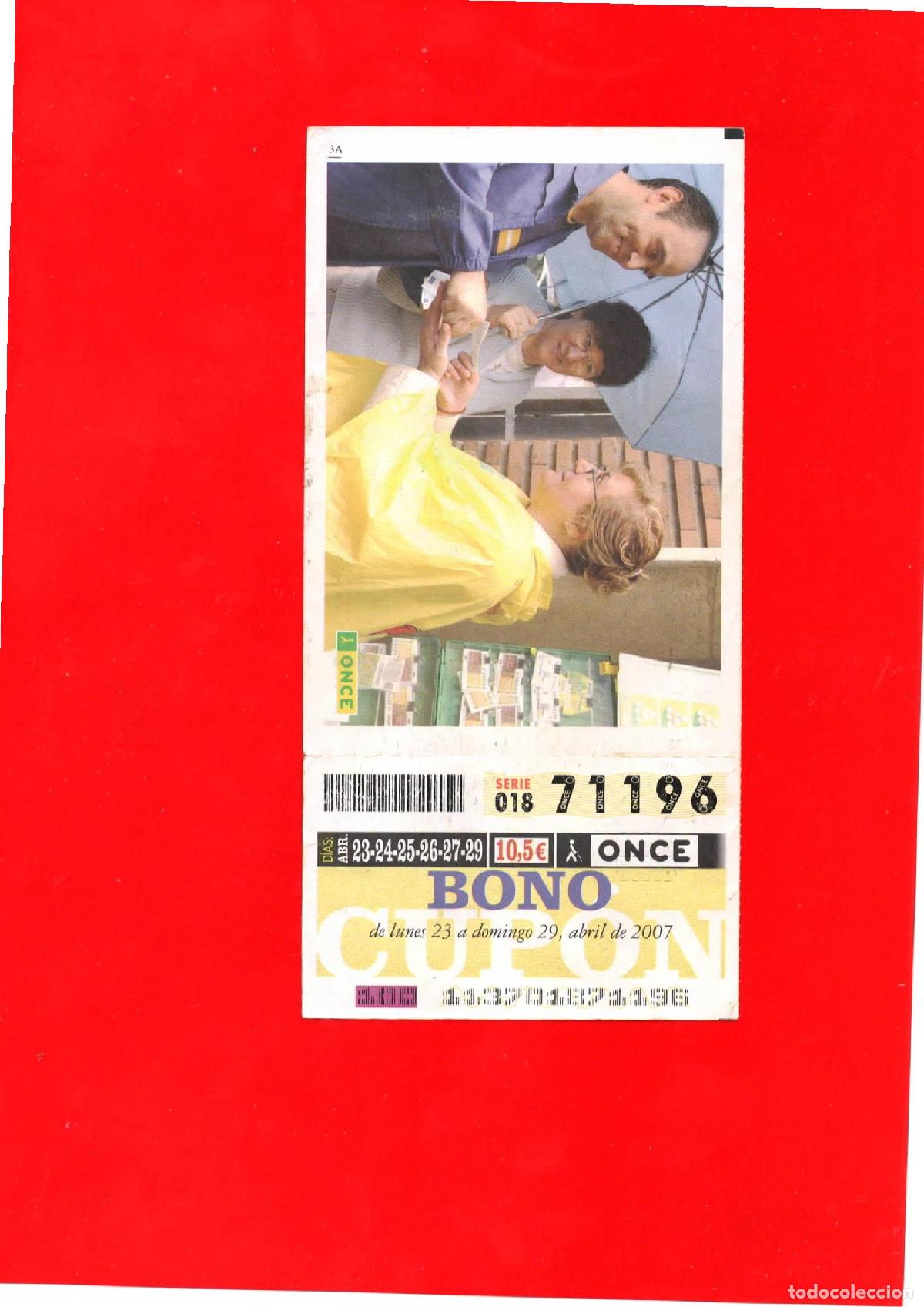 Billets ONCE: Bono Cup&oacute;n de la ONCE del a&ntilde;o 2007