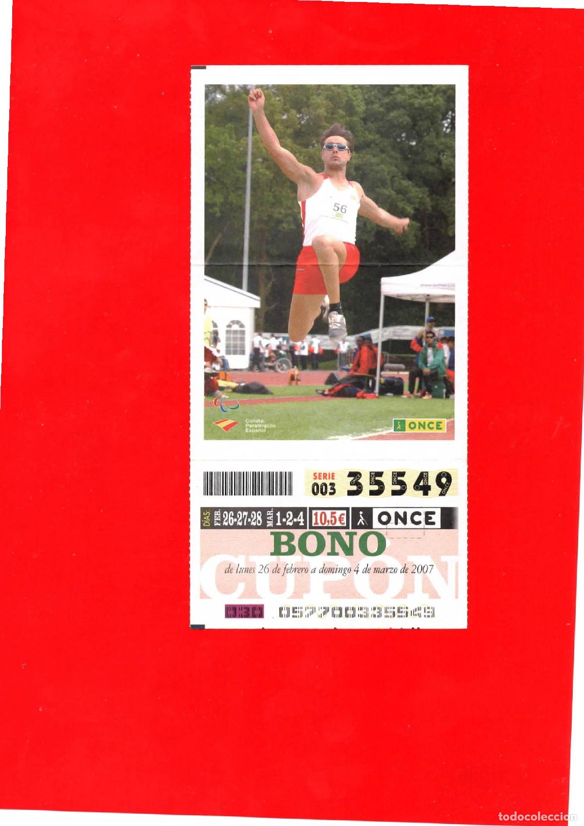 Billets ONCE: Bono Cup&oacute;n de la ONCE del a&ntilde;o 2007