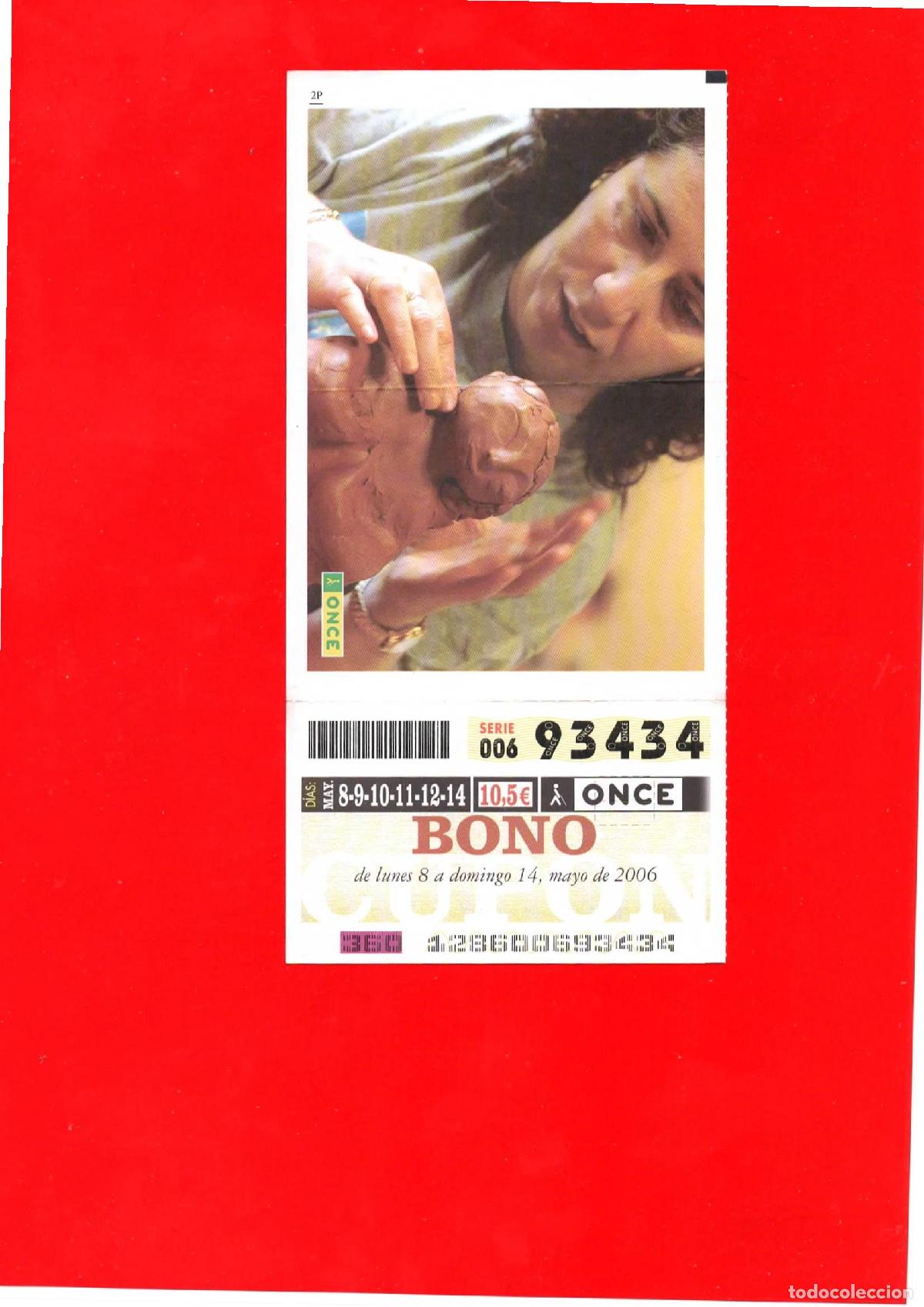 Cupones ONCE: Bono Cup&oacute;n de la ONCE del a&ntilde;o 2006 - Foto 1