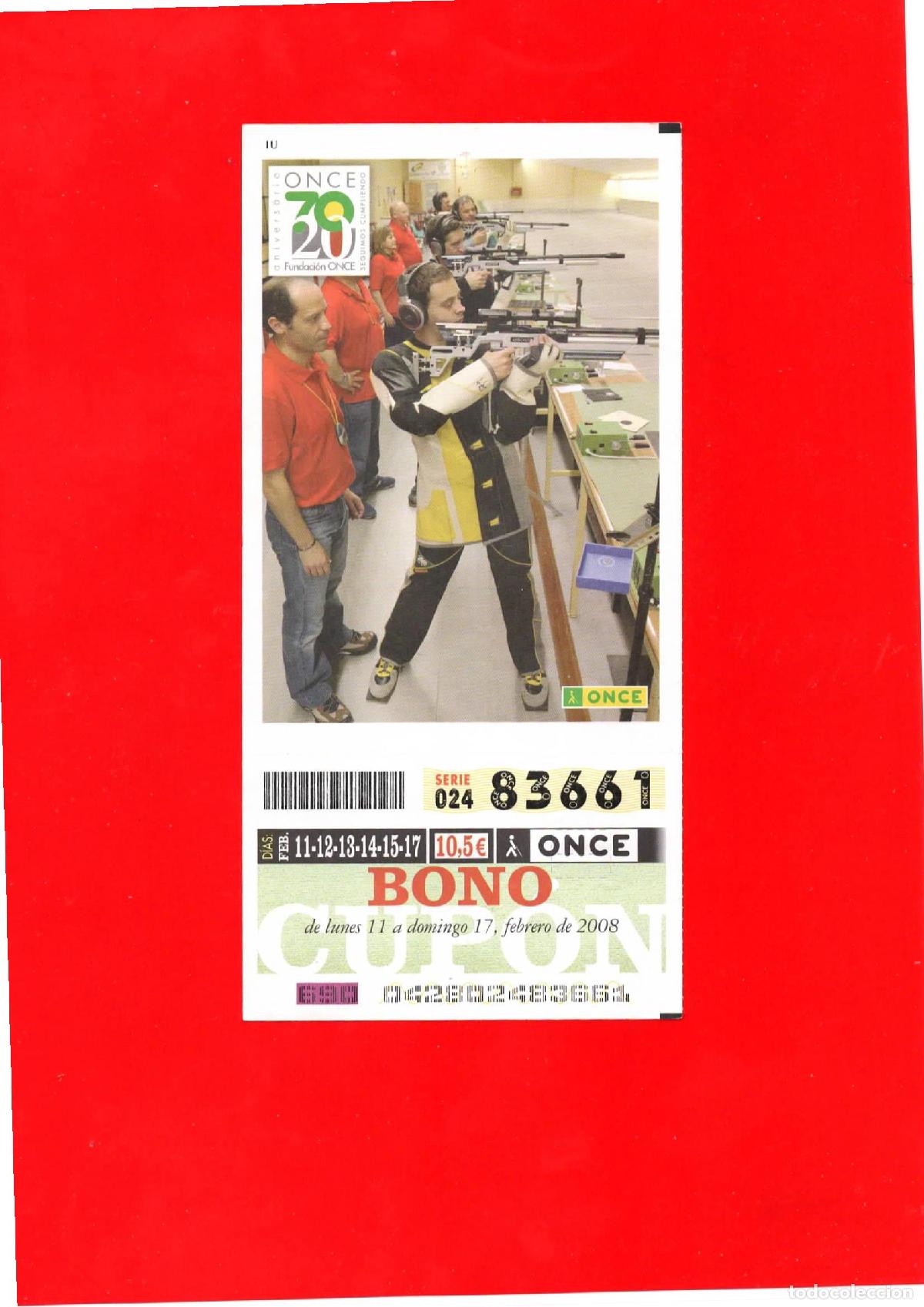 Billets ONCE: Bono Cup&oacute;n de la ONCE del a&ntilde;o 2008