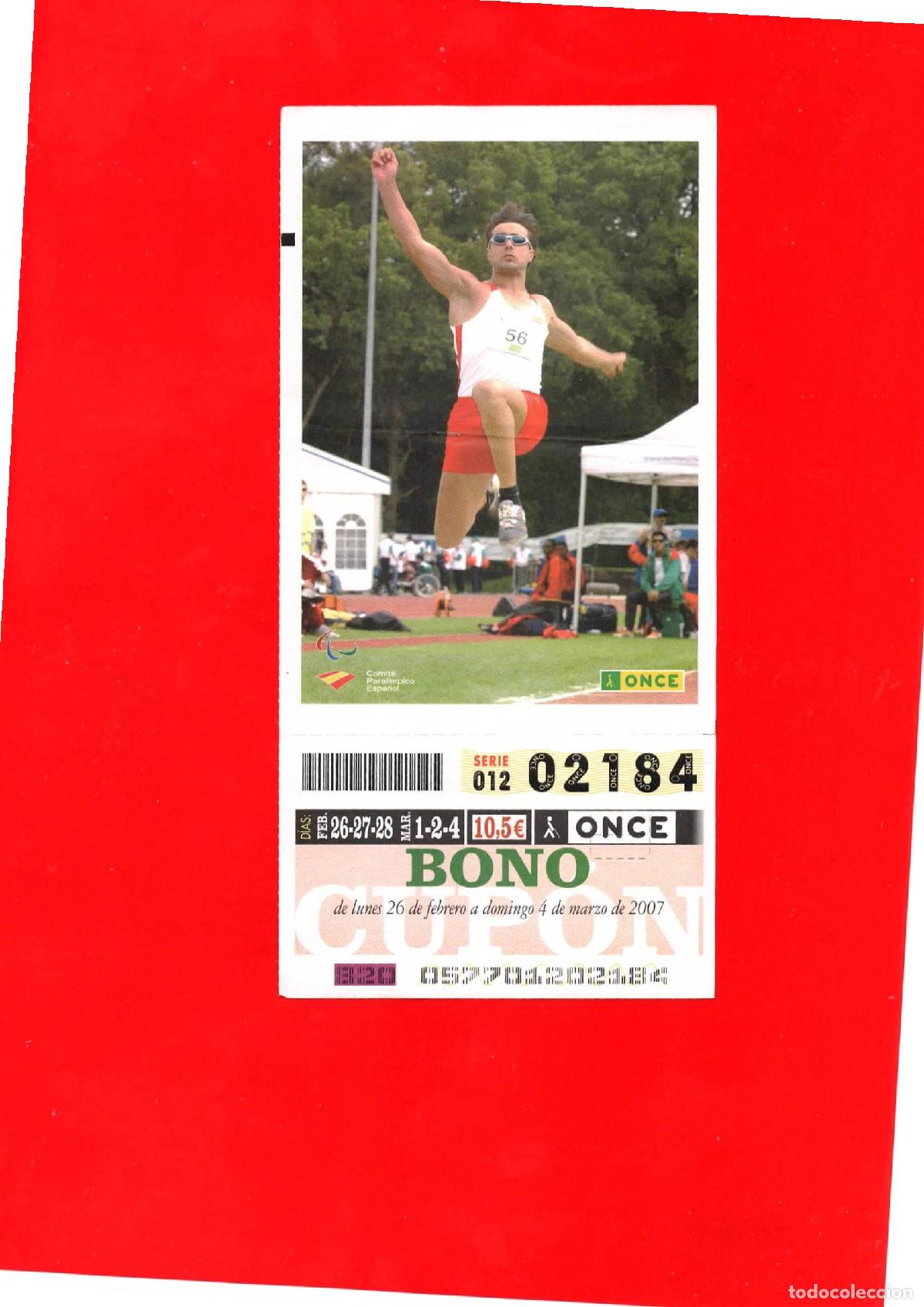 Billets ONCE: Bono Cup&oacute;n de la ONCE del a&ntilde;o 2007