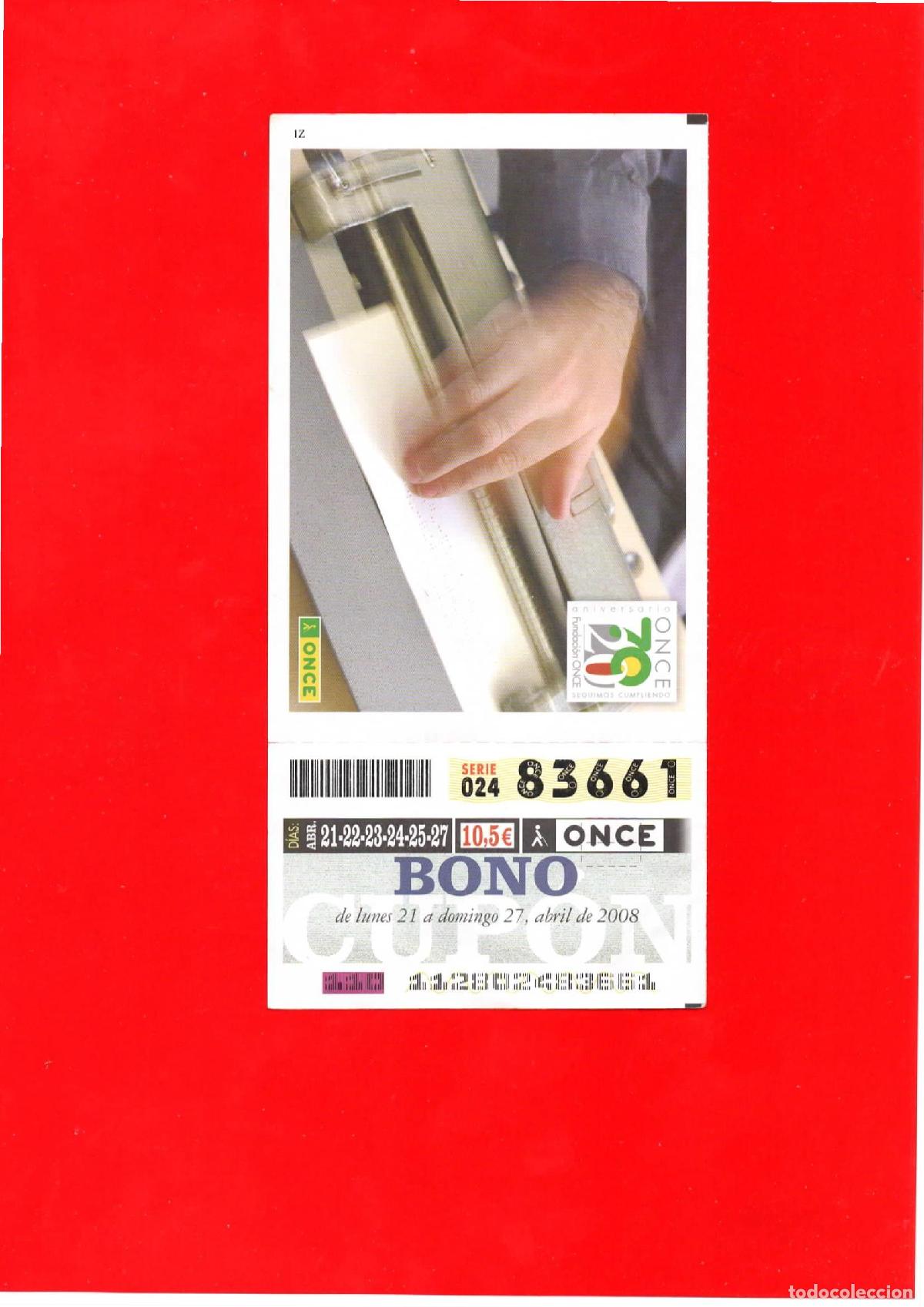 Cupones ONCE: Bono Cup&oacute;n de la ONCE del a&ntilde;o 2008 - Foto 1
