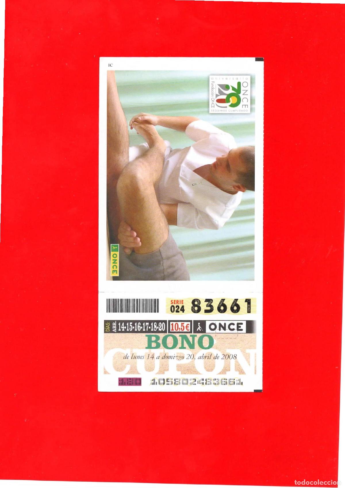 Billets ONCE: Bono Cup&oacute;n de la ONCE del a&ntilde;o 2008