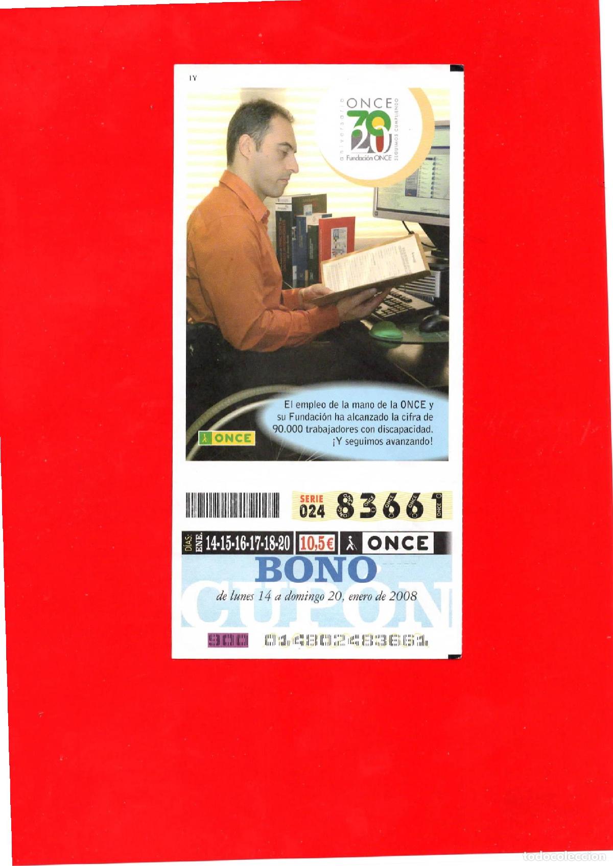 Cupones ONCE: Bono Cup&oacute;n de la ONCE del a&ntilde;o 2008 - Foto 1