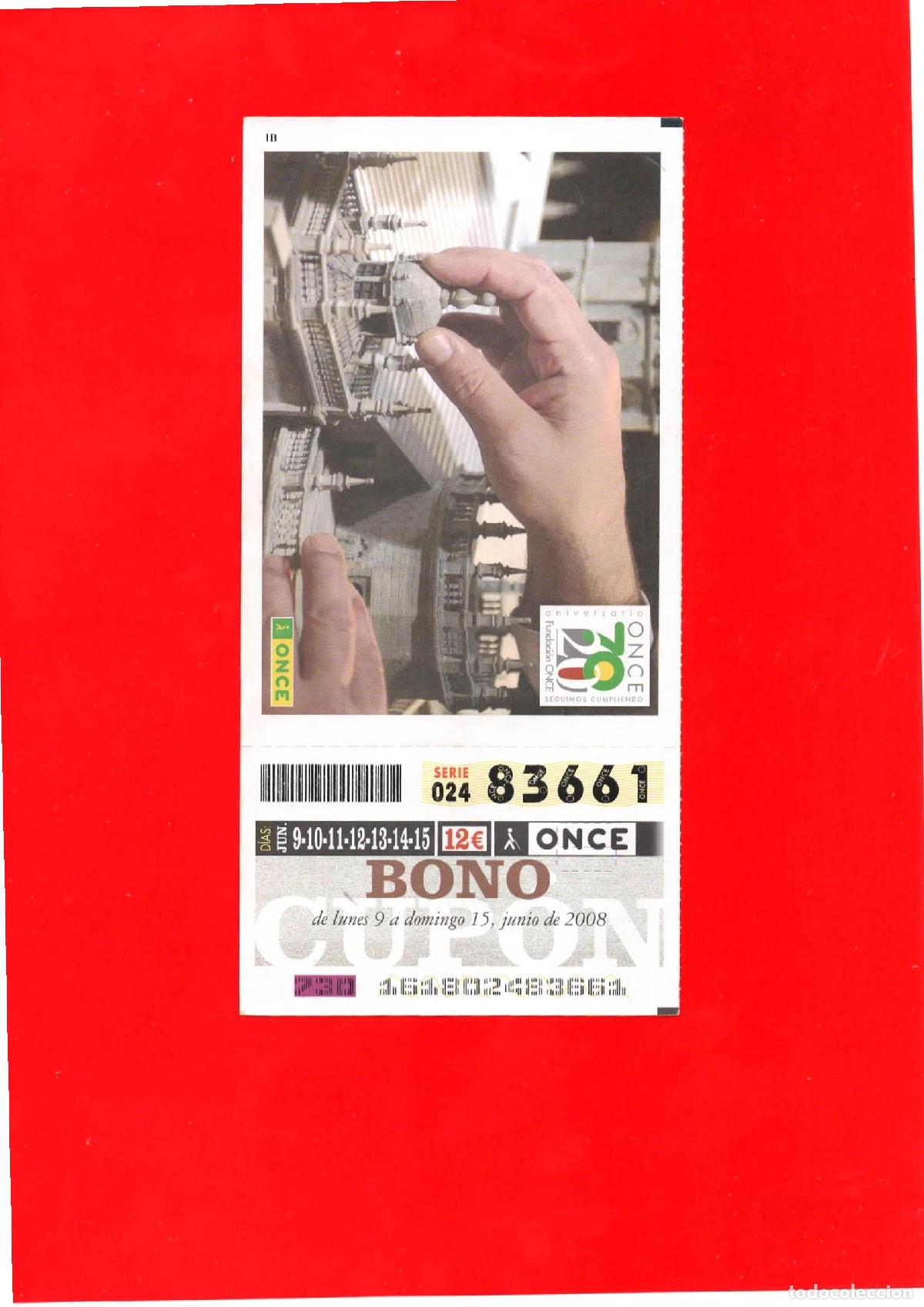 Billets ONCE: Bono Cup&oacute;n de la ONCE del a&ntilde;o 2008