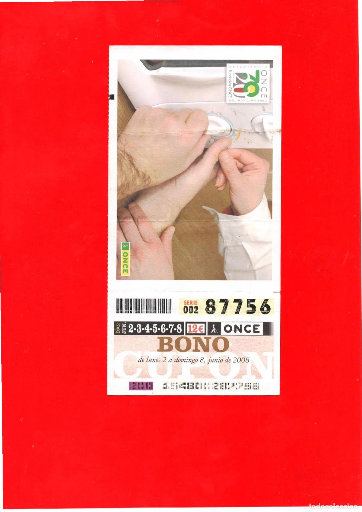 Cupones ONCE: Bono Cup&oacute;n de la ONCE del a&ntilde;o 2008 - Foto 1