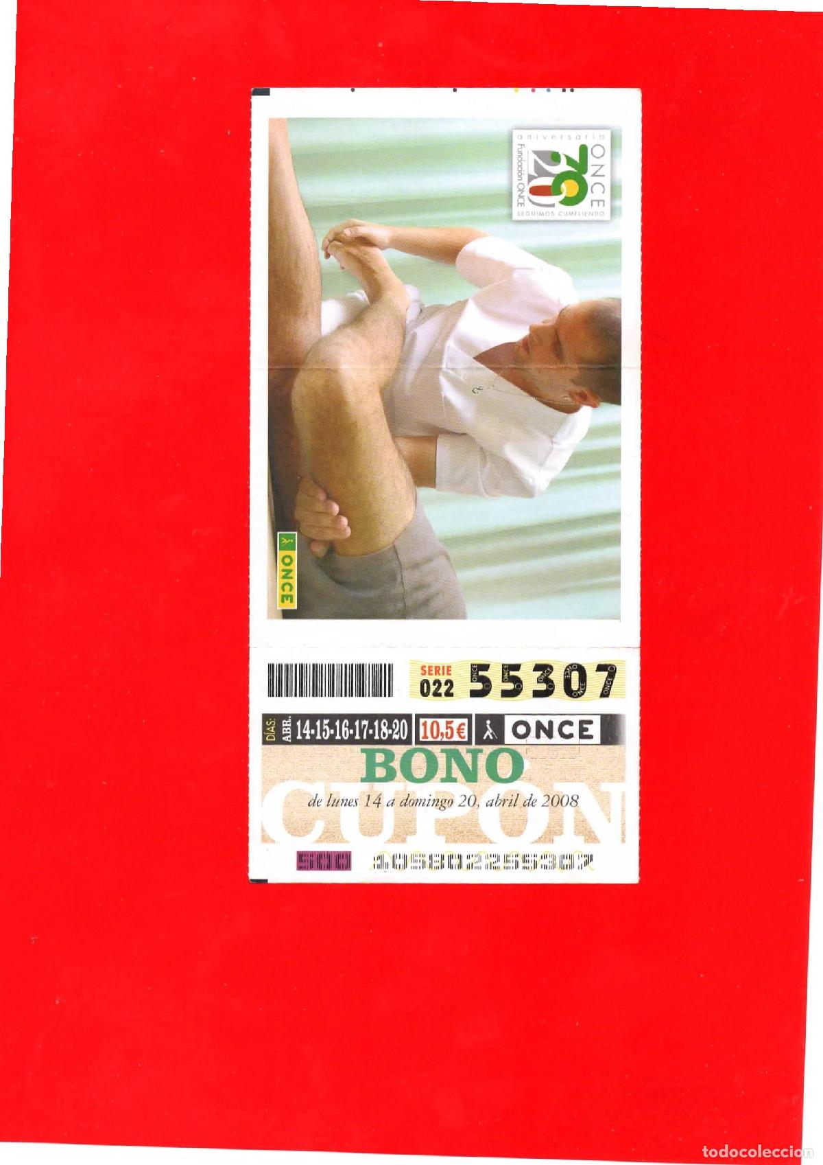 Billets ONCE: Bono Cup&oacute;n de la ONCE del a&ntilde;o 2008