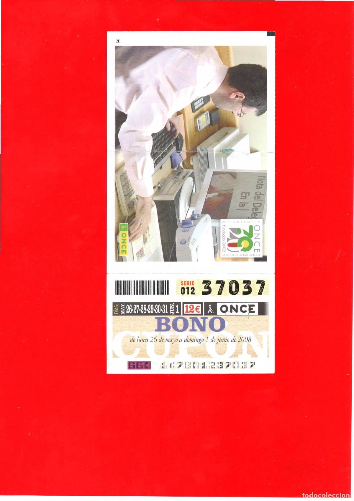 Billets ONCE: Bono Cup&oacute;n de la ONCE del a&ntilde;o 2008