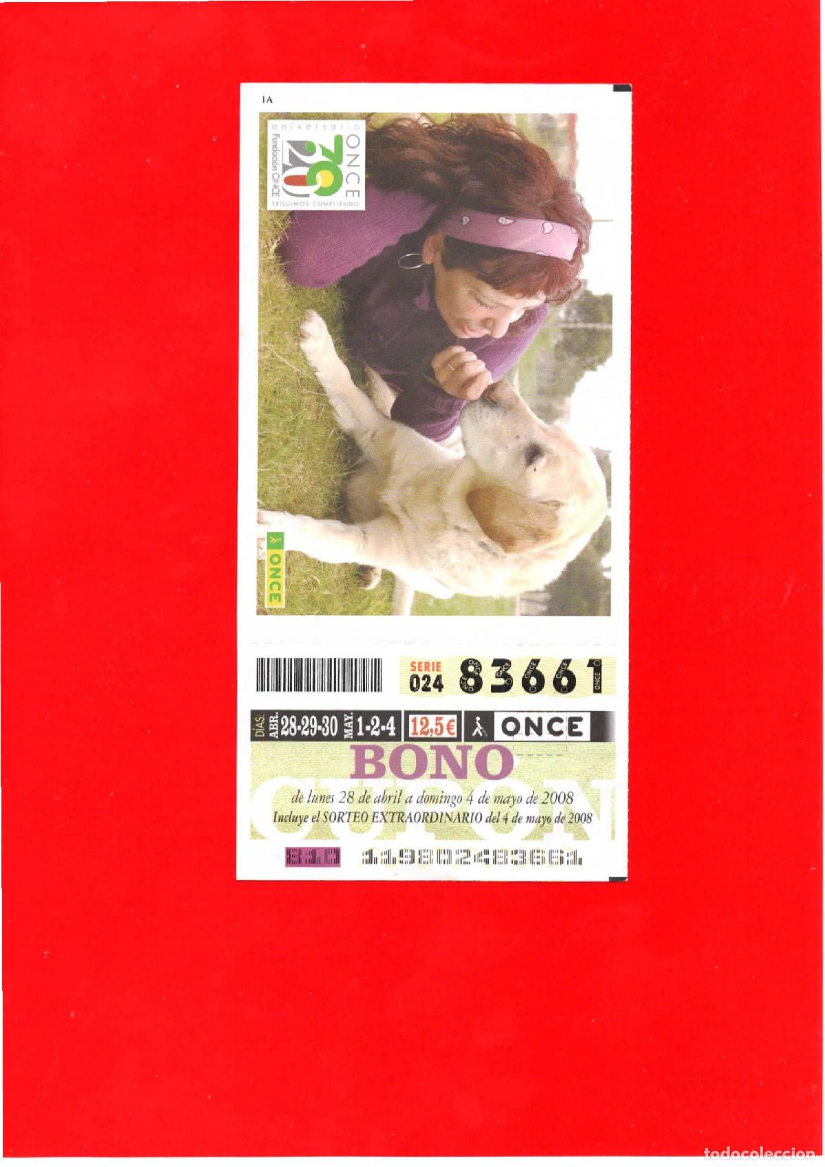 Billets ONCE: Bono Cup&oacute;n de la ONCE del a&ntilde;o 2008
