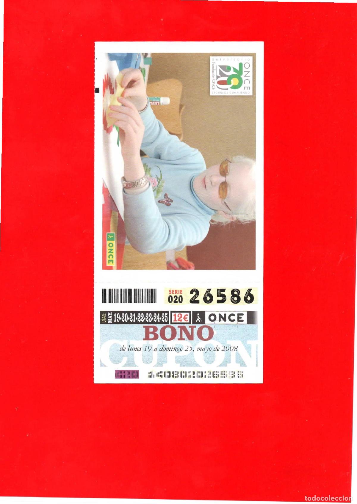Billets ONCE: Bono Cup&oacute;n de la ONCE del a&ntilde;o 2008