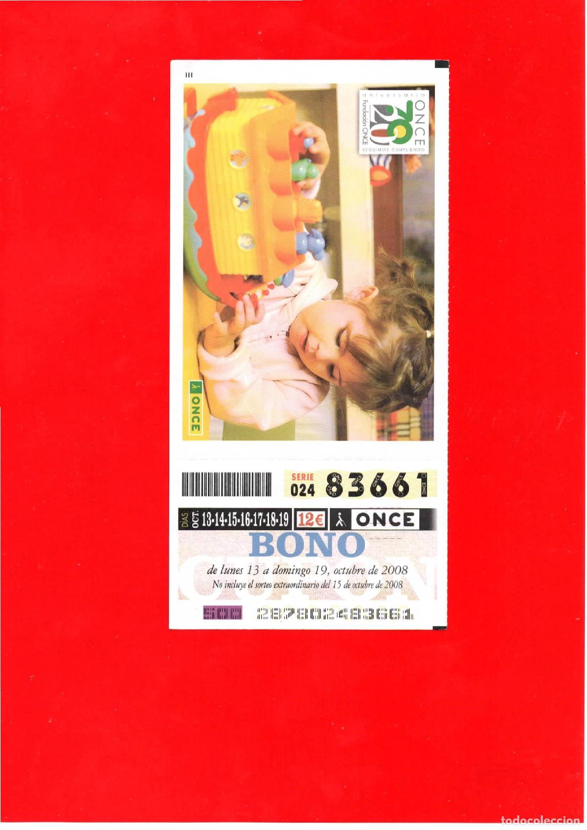 Billets ONCE: Bono Cup&oacute;n de la ONCE del a&ntilde;o 2008