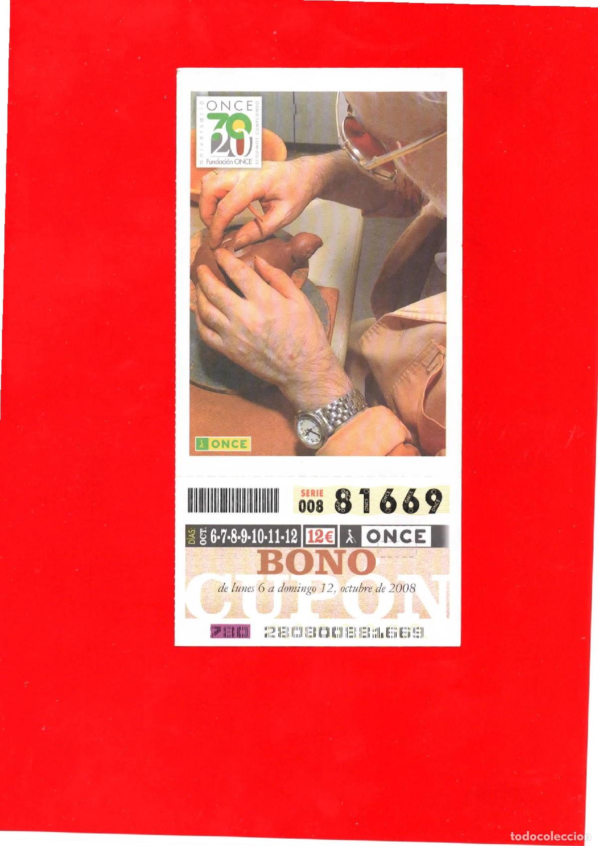 Billets ONCE: Bono Cup&oacute;n de la ONCE del a&ntilde;o 2008