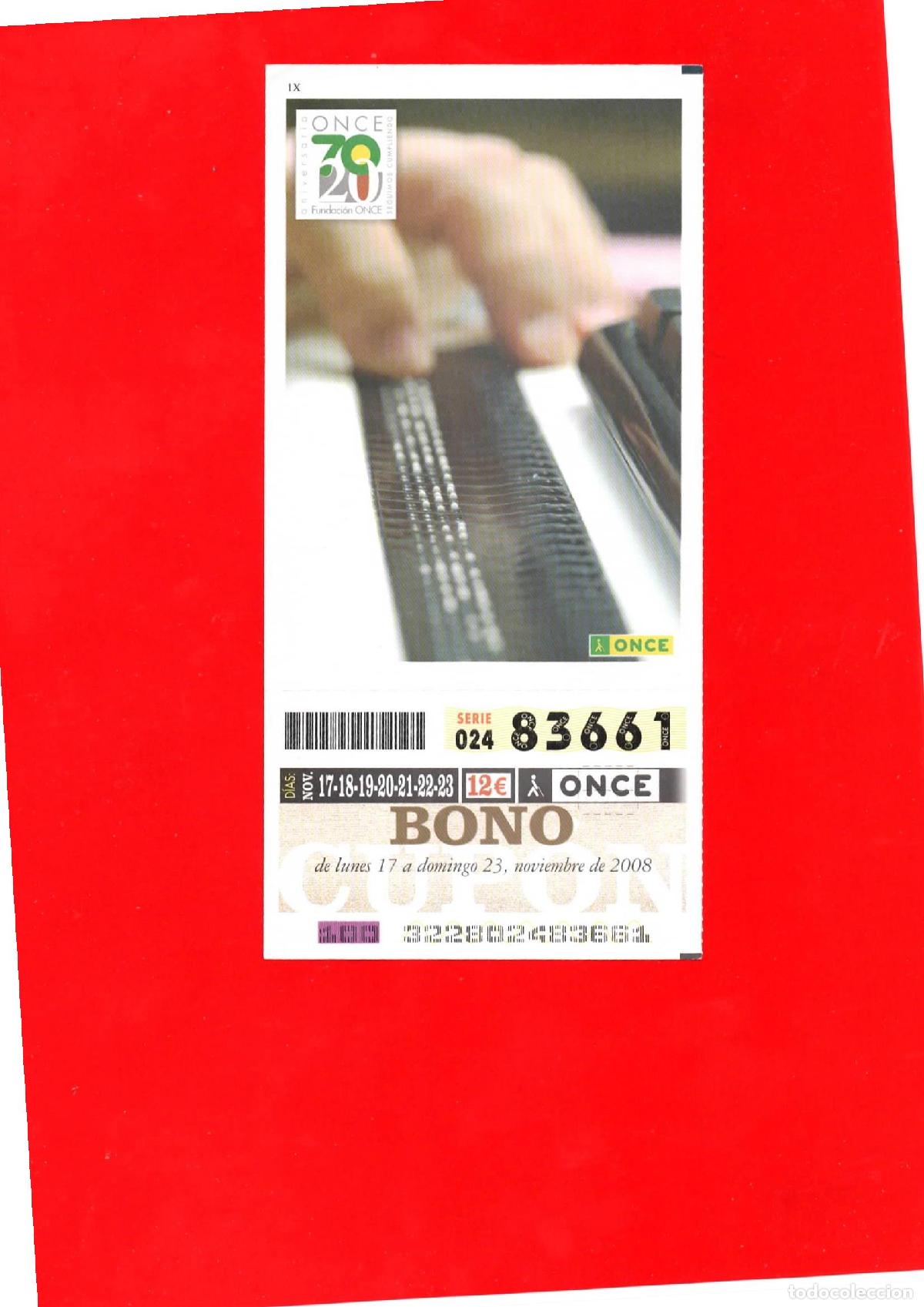 Billets ONCE: Bono Cup&oacute;n de la ONCE del a&ntilde;o 2008