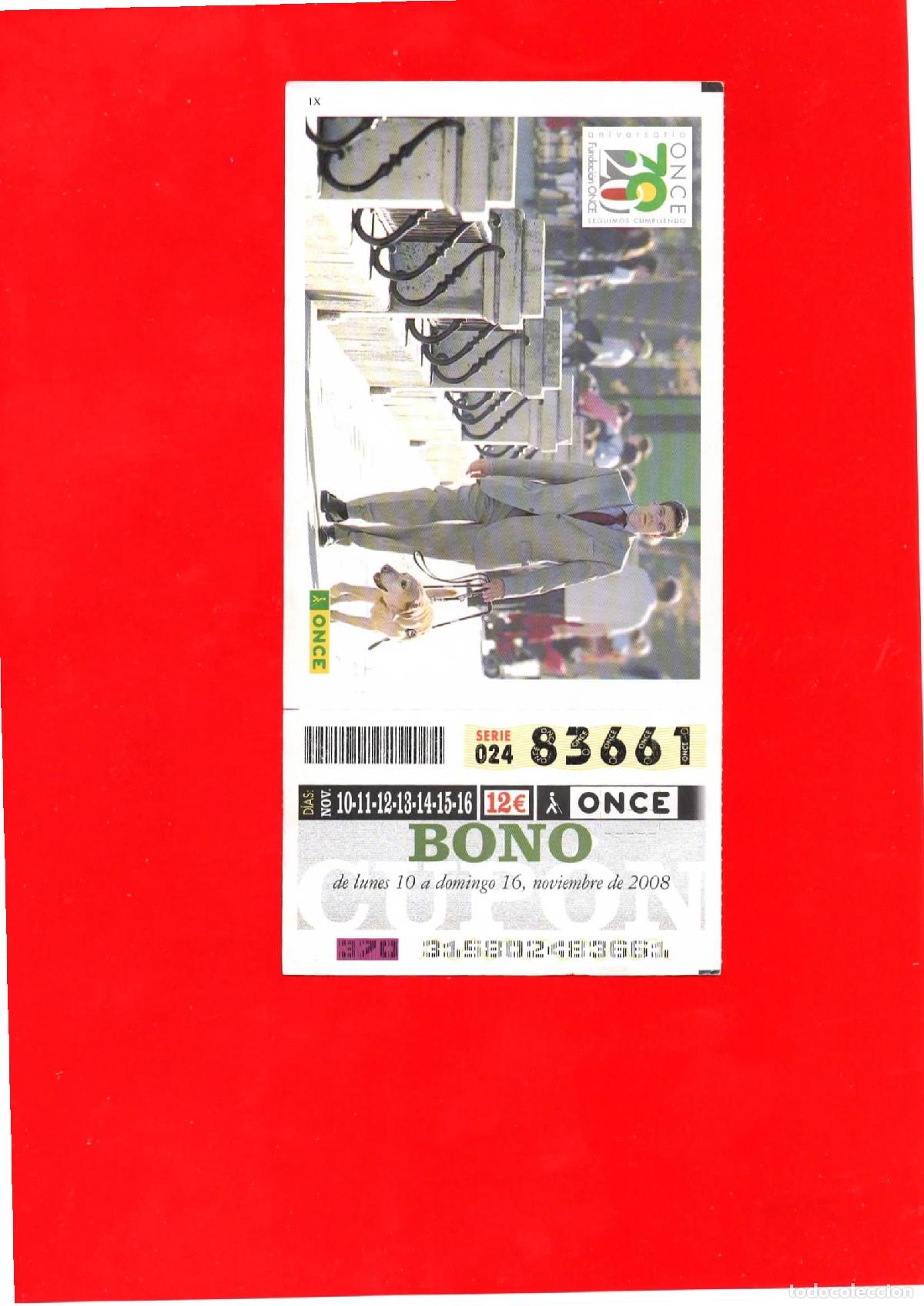 Coupon ONCE: Bono Cup&oacute;n de la ONCE del a&ntilde;o 2008