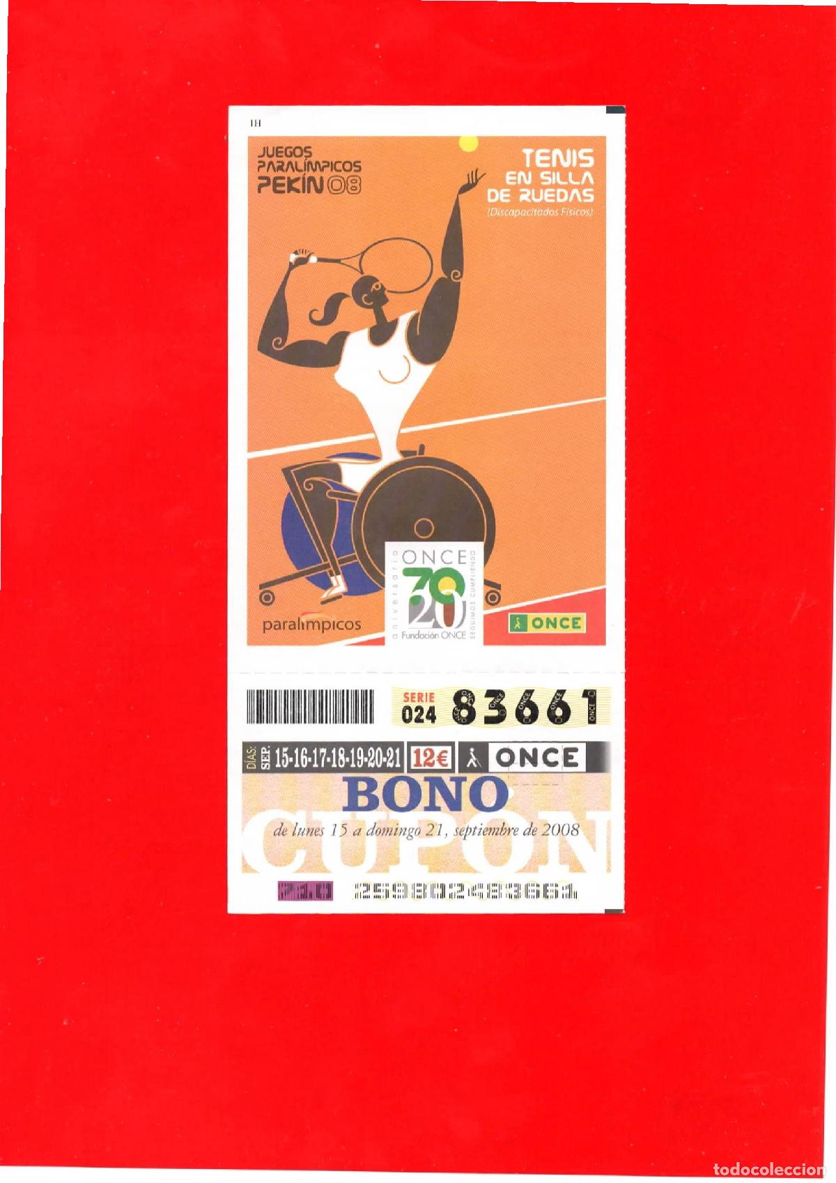 Coupon ONCE: Bono Cup&oacute;n de la ONCE del a&ntilde;o 2008