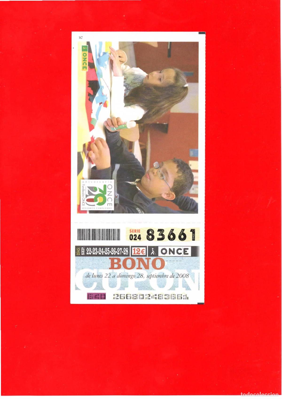 Coupon ONCE: Bono Cup&oacute;n de la ONCE del a&ntilde;o 2008
