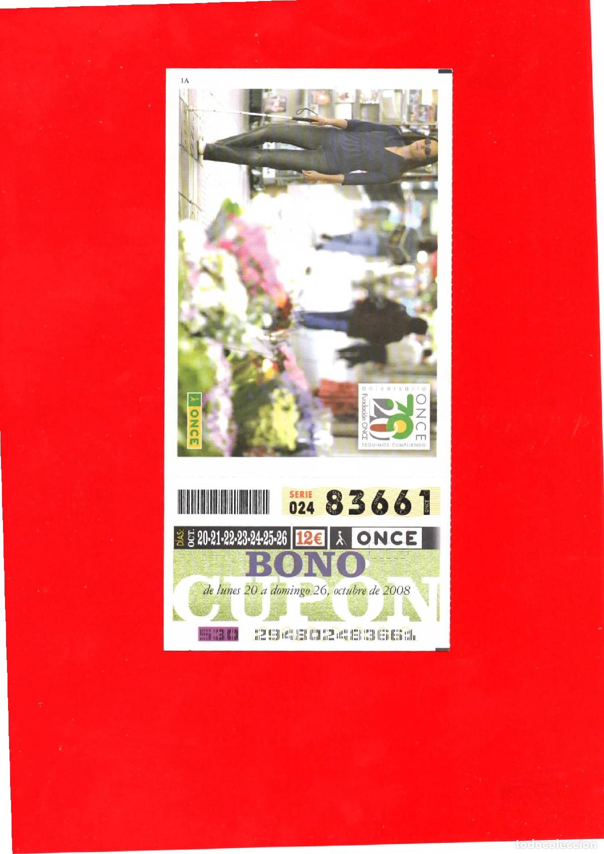 Bilhetes ONCE: Bono Cup&oacute;n de la ONCE del a&ntilde;o 2008