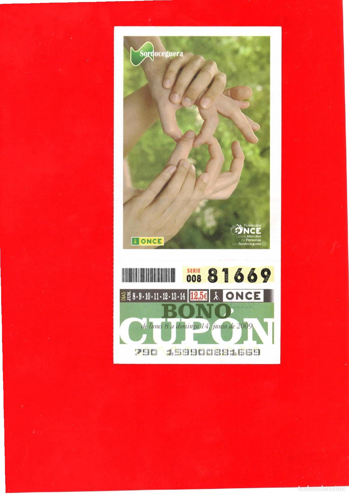 Cupones ONCE: Bono Cup&oacute;n de la ONCE del a&ntilde;o 2009 - Foto 1