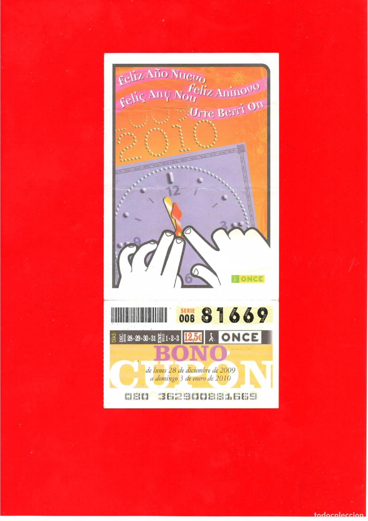 Cupones ONCE: Bono Cup&oacute;n de la ONCE del a&ntilde;o 2009-10 - Foto 1