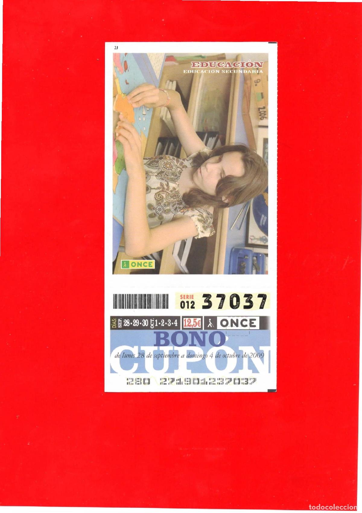 Cupones ONCE: Bono Cup&oacute;n de la ONCE del a&ntilde;o 2009 - Foto 1