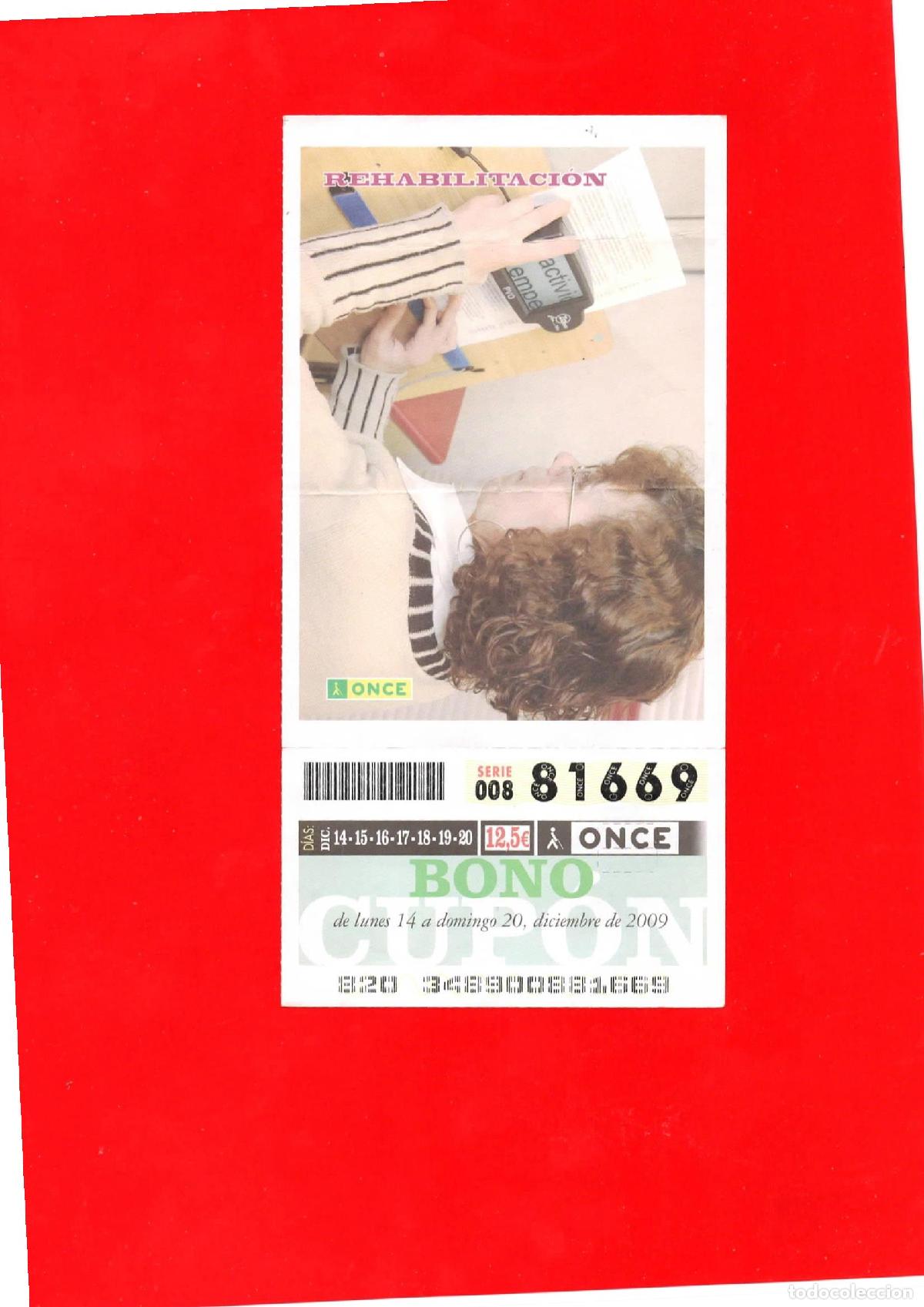 Cupones ONCE: Bono Cup&oacute;n de la ONCE del a&ntilde;o 2009 - Foto 1