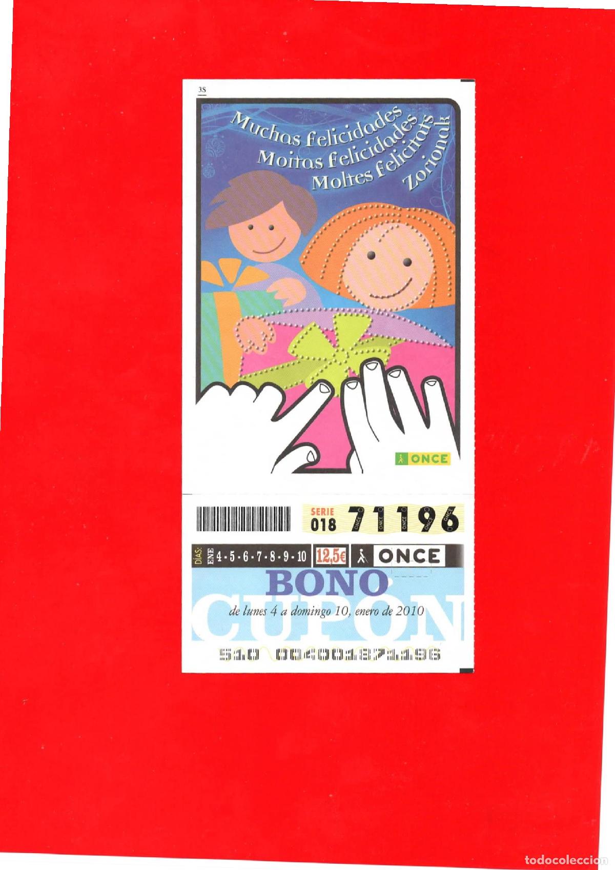Cupones ONCE: Bono Cup&oacute;n de la ONCE del a&ntilde;o 2010 - Foto 1