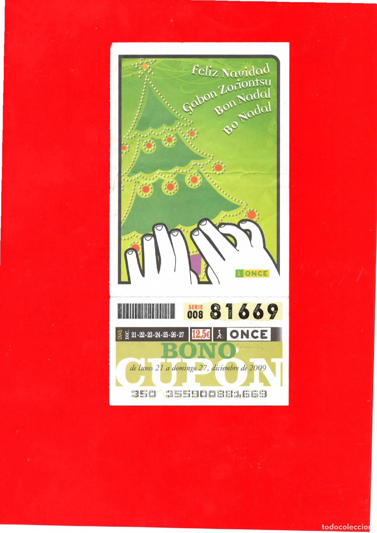 Cupones ONCE: Bono Cup&oacute;n de la ONCE del a&ntilde;o 2009 - Foto 1