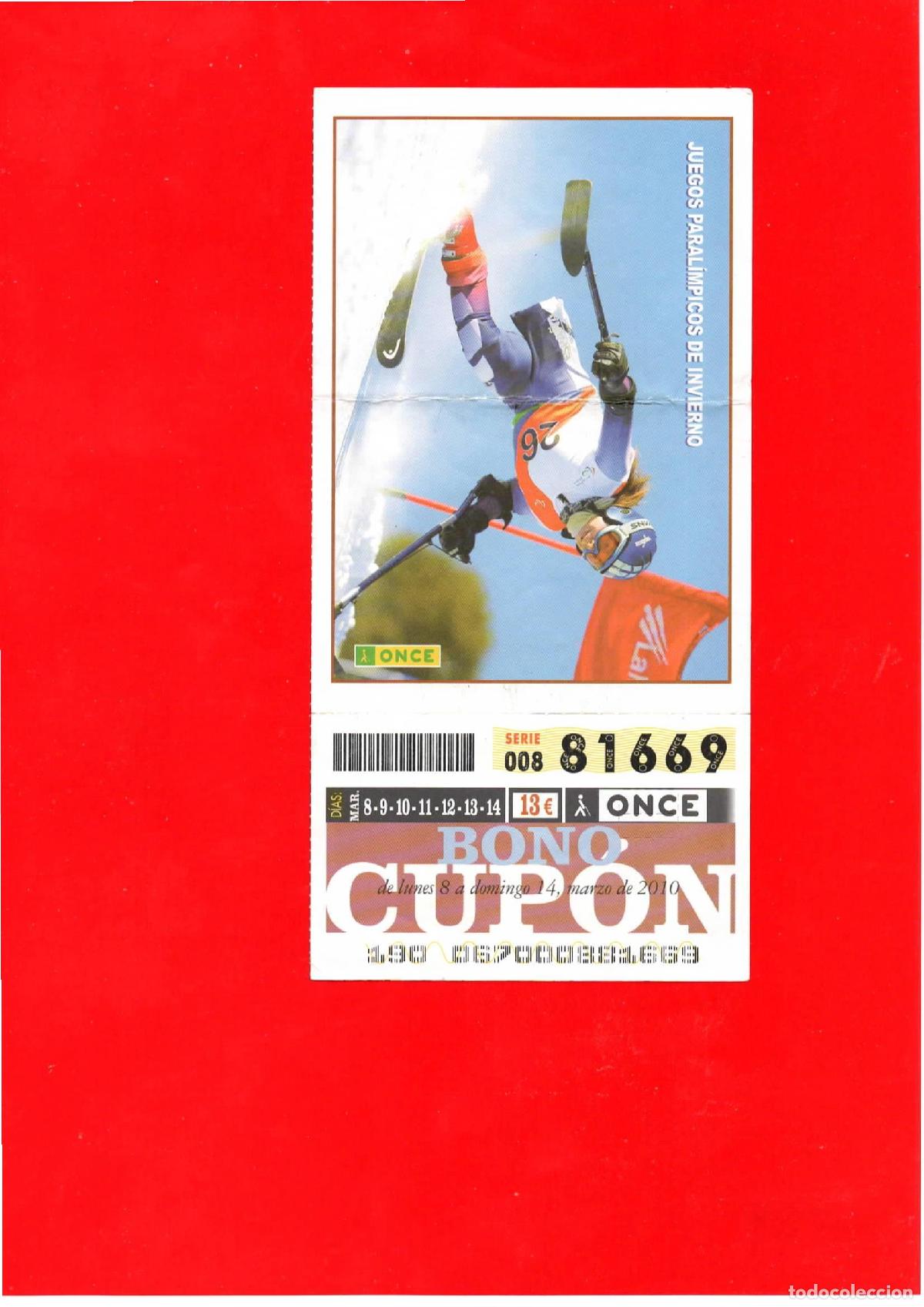 Cupones ONCE: Bono Cup&oacute;n de la ONCE del a&ntilde;o 2010 - Foto 1