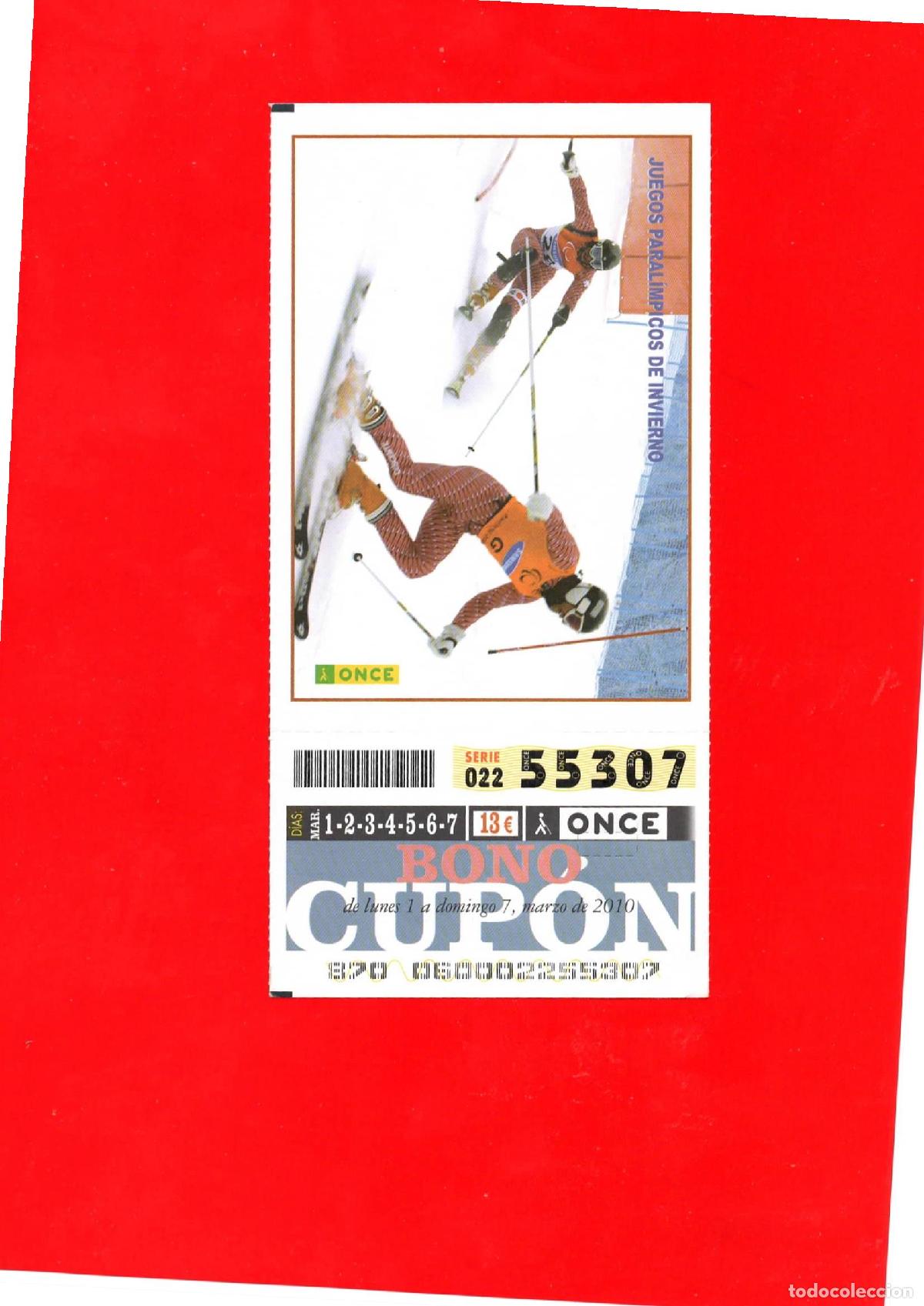 Cupones ONCE: Bono Cup&oacute;n de la ONCE del a&ntilde;o 2010 - Foto 1