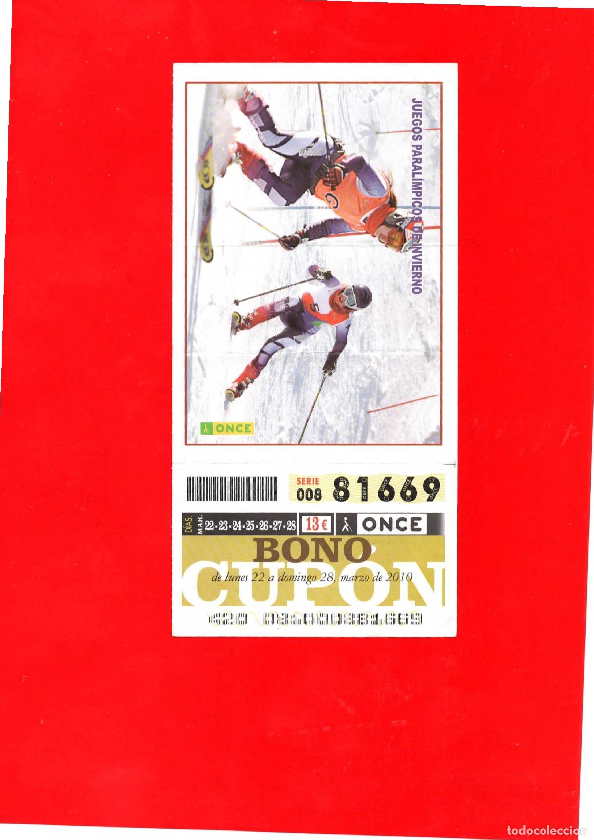 Cupones ONCE: Bono Cup&oacute;n de la ONCE del a&ntilde;o 2010 - Foto 1