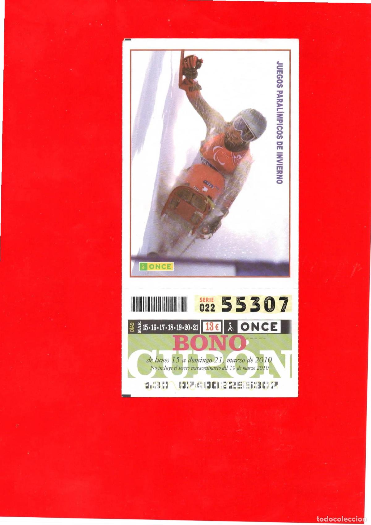 Cupones ONCE: Bono Cup&oacute;n de la ONCE del a&ntilde;o 2010 - Foto 1