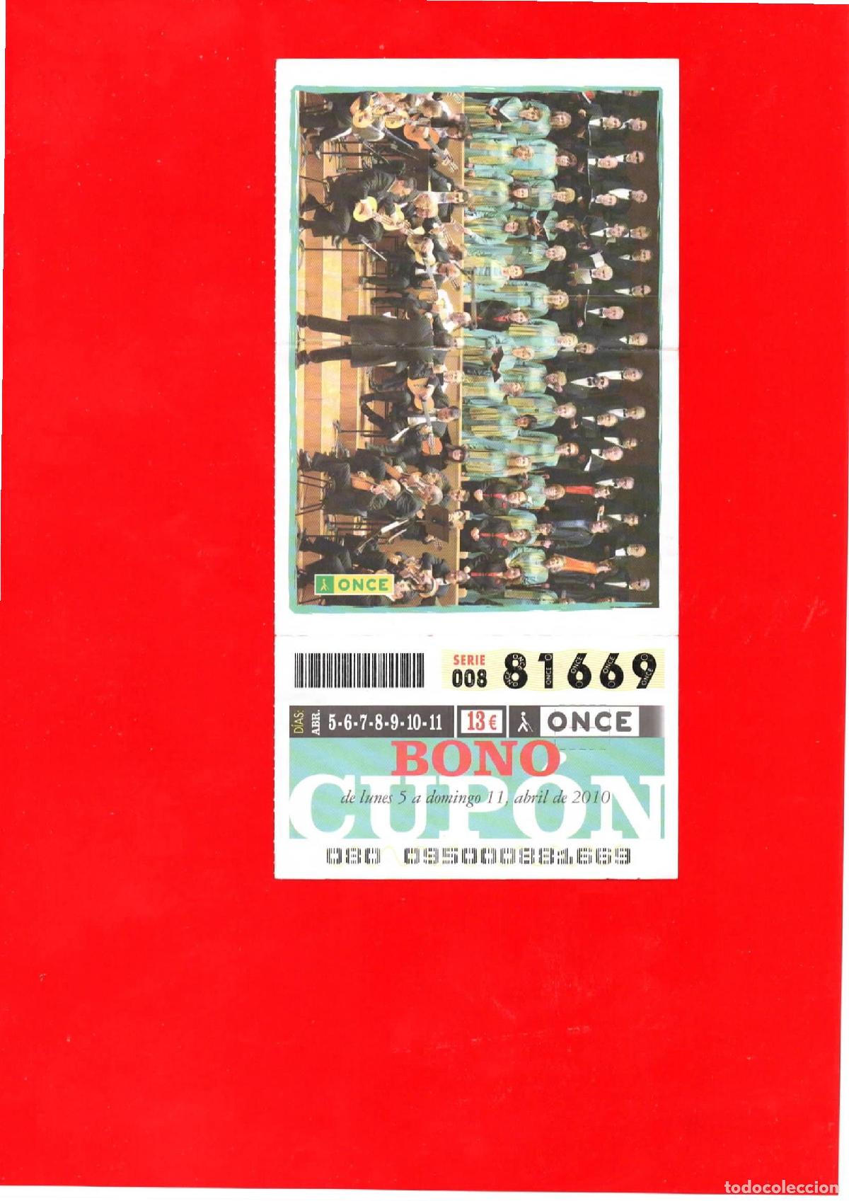 Cupones ONCE: Bono Cup&oacute;n de la ONCE del a&ntilde;o 2010 - Foto 1