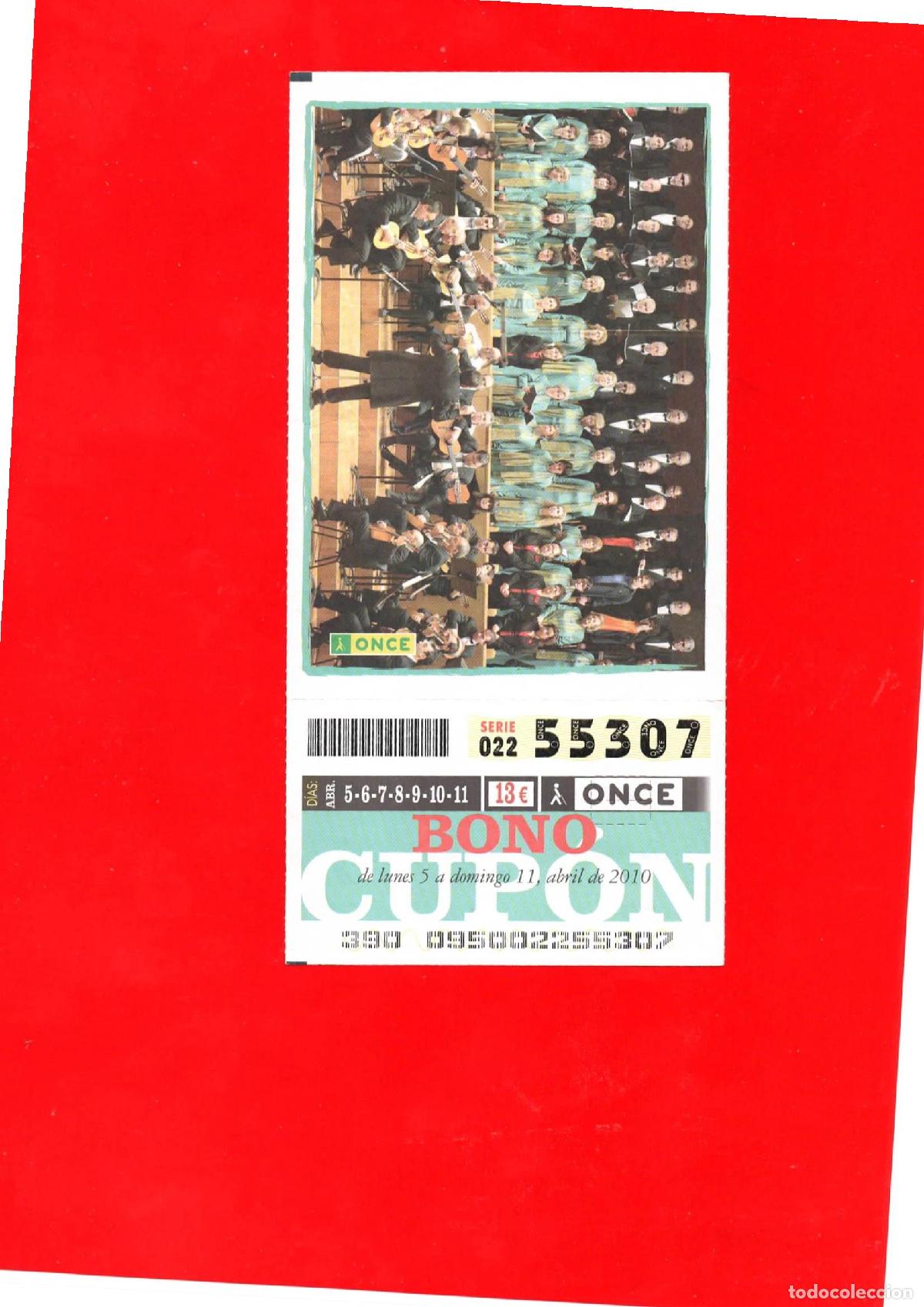 Cupones ONCE: Bono Cup&oacute;n de la ONCE del a&ntilde;o 2010 - Foto 1