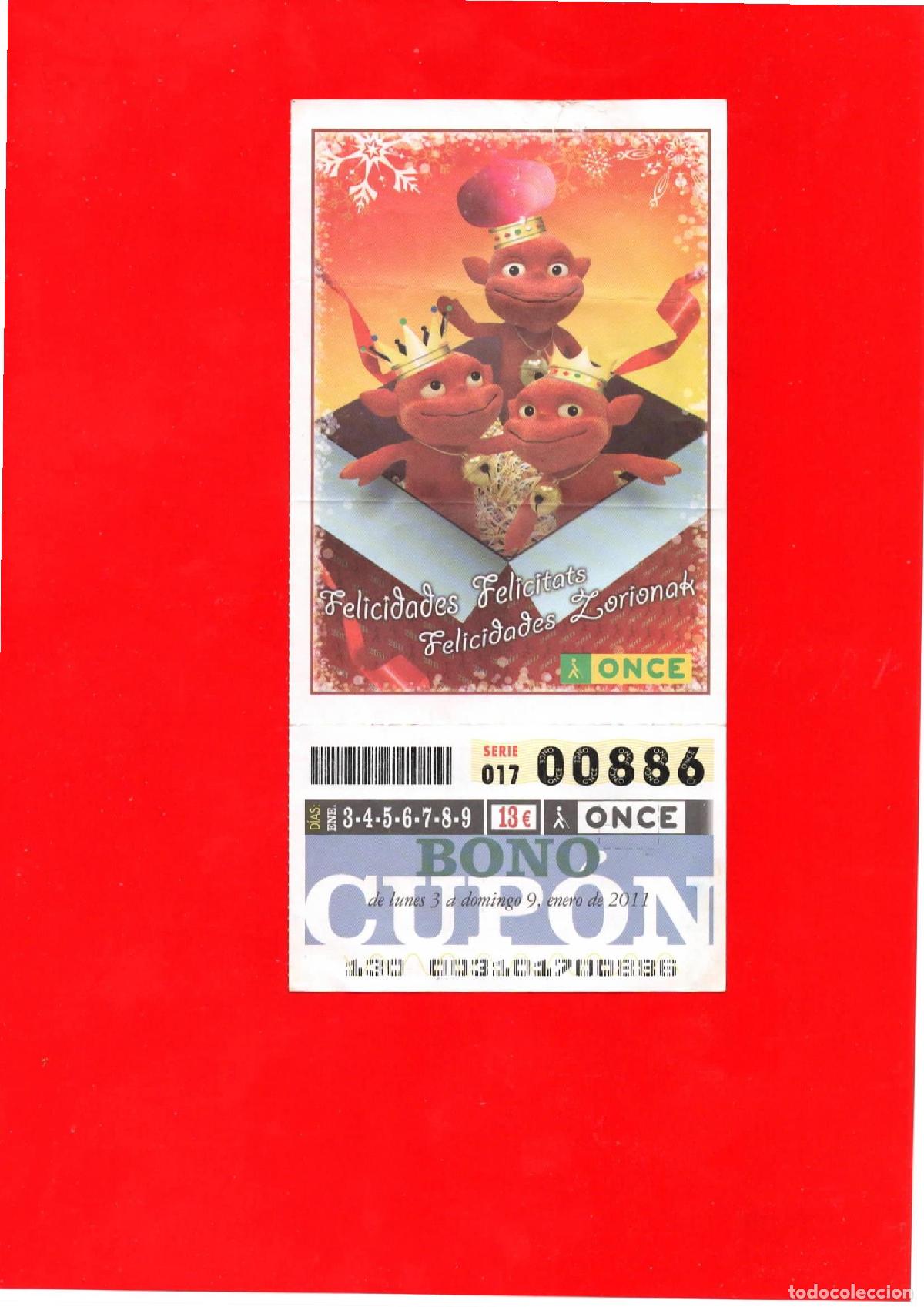 Cupones ONCE: Bono Cup&oacute;n de la ONCE del a&ntilde;o 2011 - Foto 1