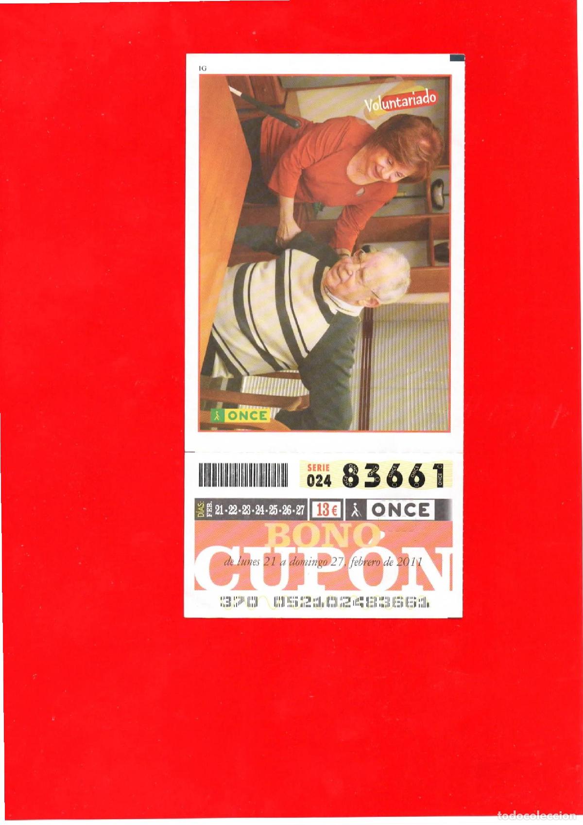 Cupones ONCE: Bono Cup&oacute;n de la ONCE del a&ntilde;o 2011 - Foto 1