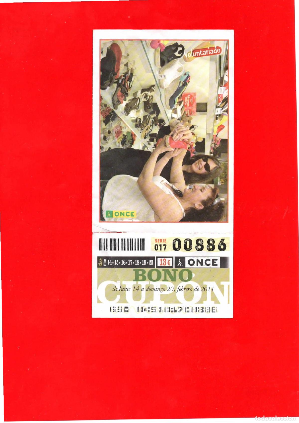 Cupones ONCE: Bono Cup&oacute;n de la ONCE del a&ntilde;o 2011 - Foto 1