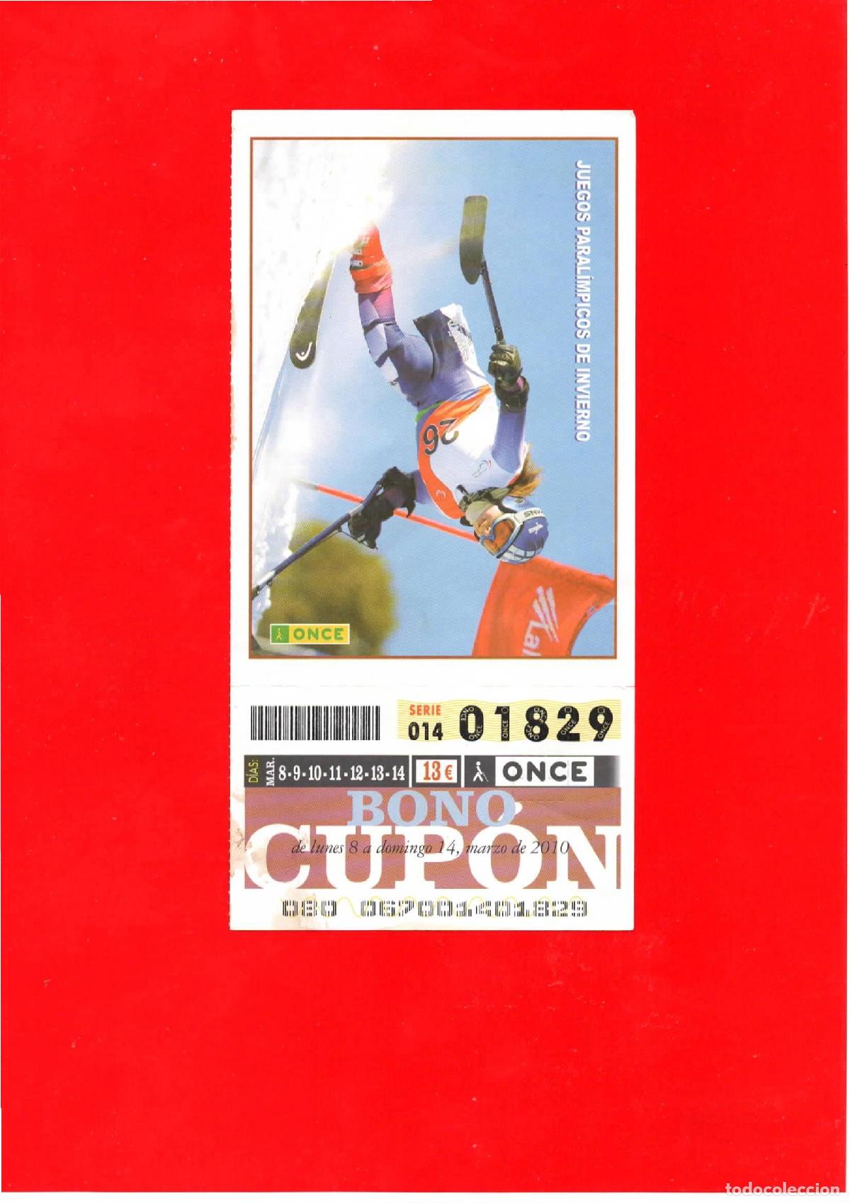 Cupones ONCE: Bono Cup&oacute;n de la ONCE del a&ntilde;o 2010 - Foto 1