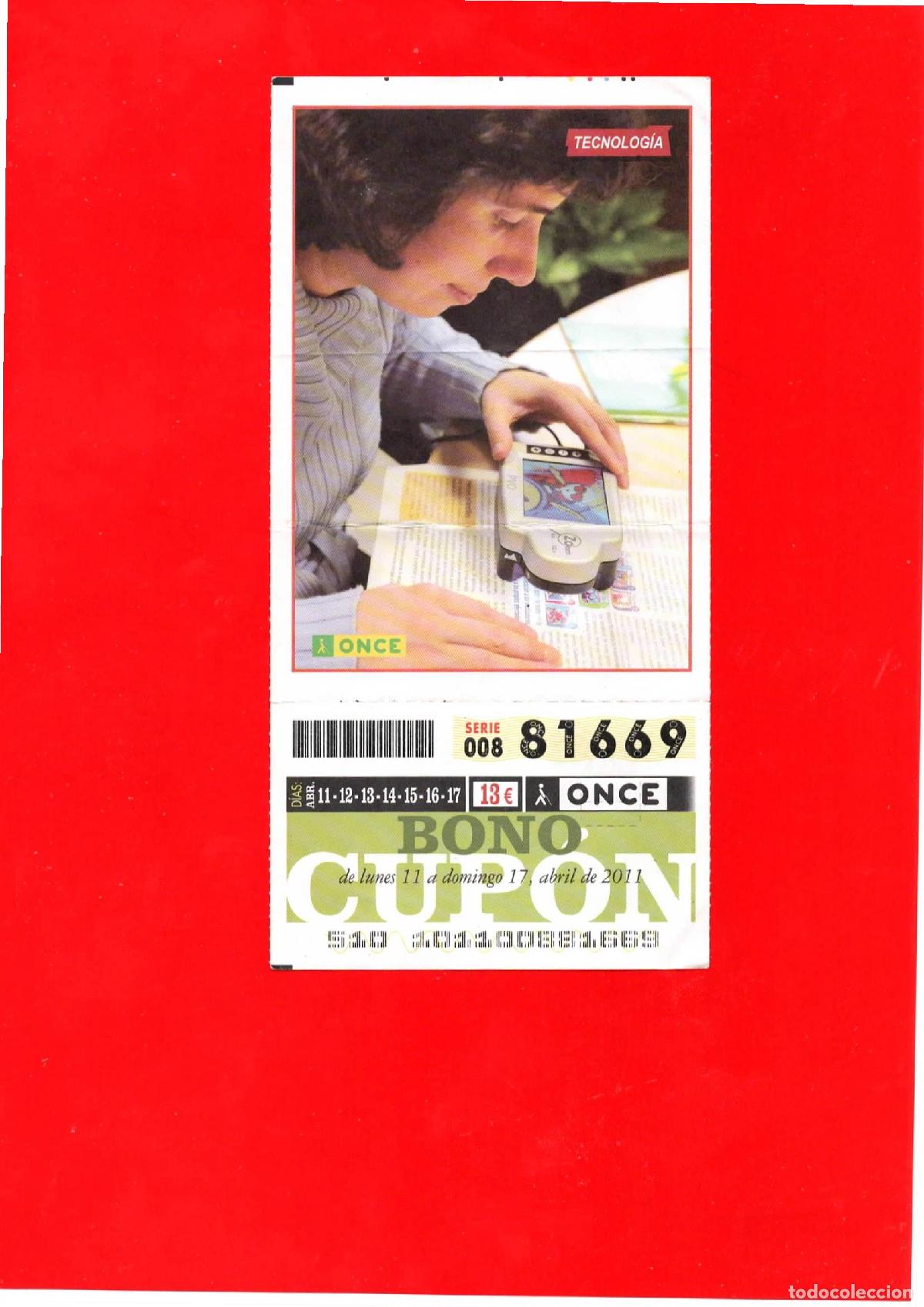 Cupones ONCE: Bono Cup&oacute;n de la ONCE del a&ntilde;o 2011 - Foto 1