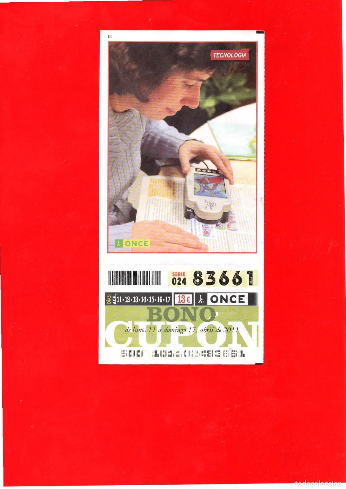 Cupones ONCE: Bono Cup&oacute;n de la ONCE del a&ntilde;o 2011 - Foto 1