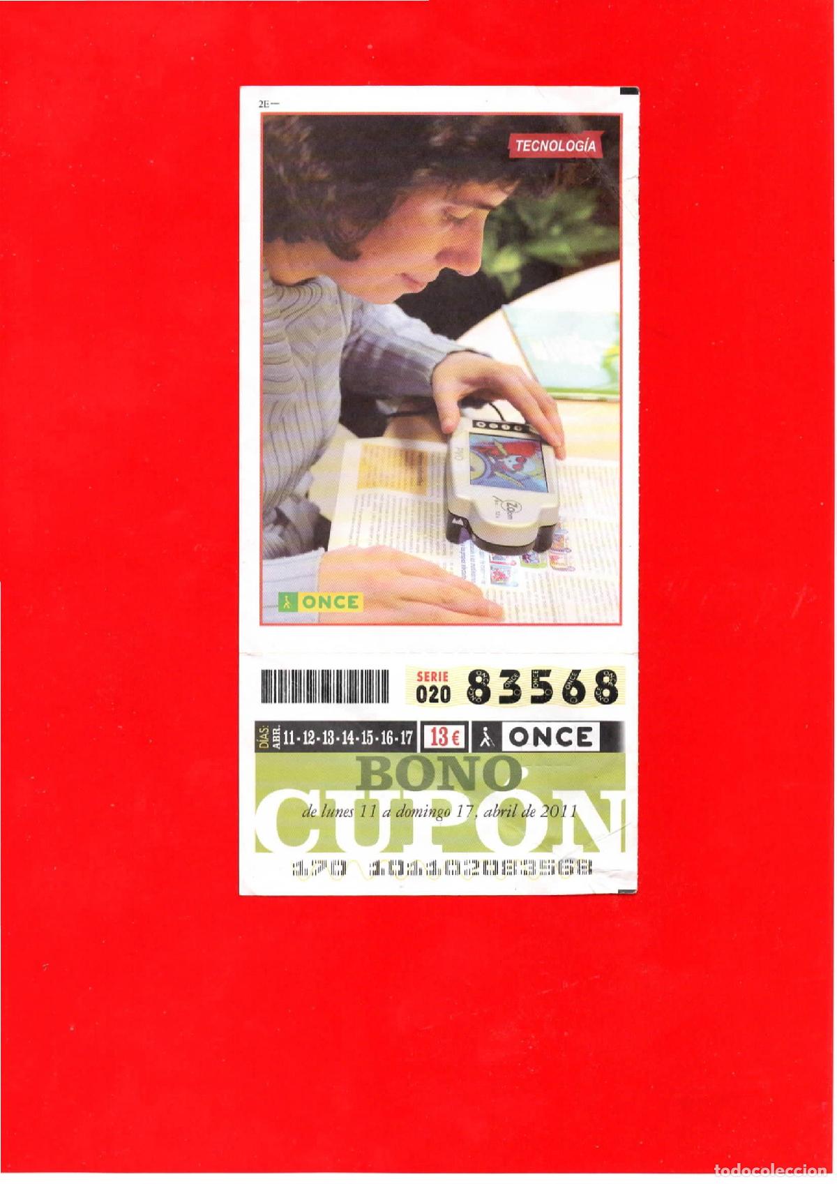 Cupones ONCE: Bono Cup&oacute;n de la ONCE del a&ntilde;o 2011 - Foto 1