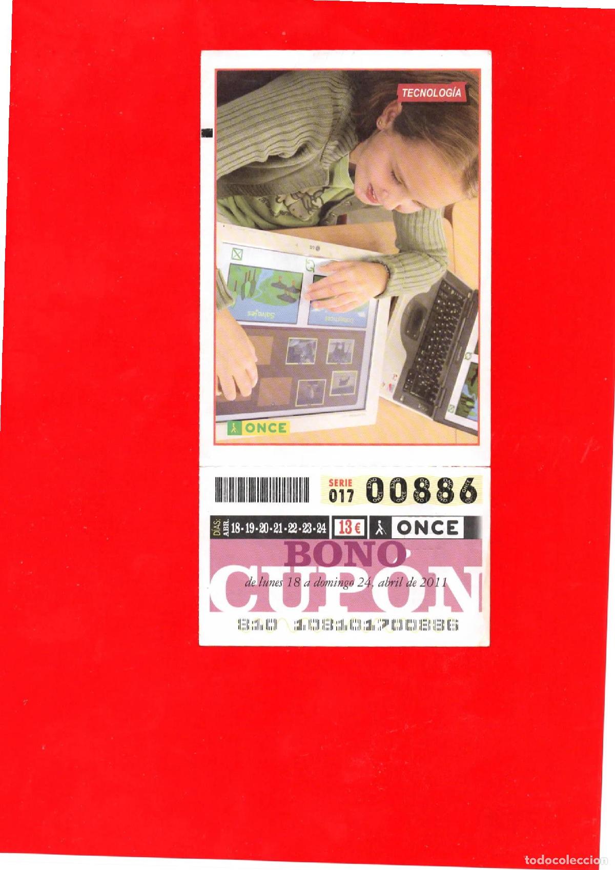 Cupones ONCE: Bono Cup&oacute;n de la ONCE del a&ntilde;o 2011 - Foto 1