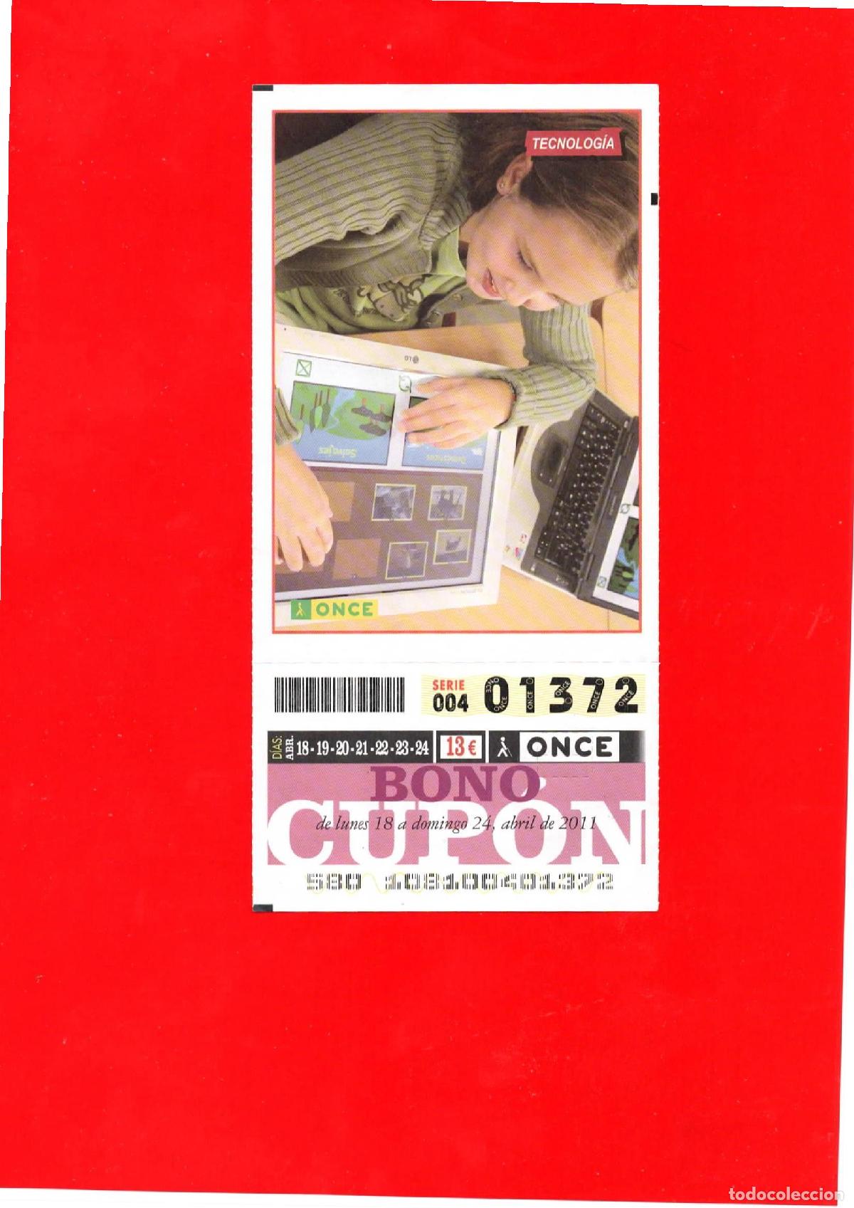 Cupones ONCE: Bono Cup&oacute;n de la ONCE del a&ntilde;o 2011 - Foto 1