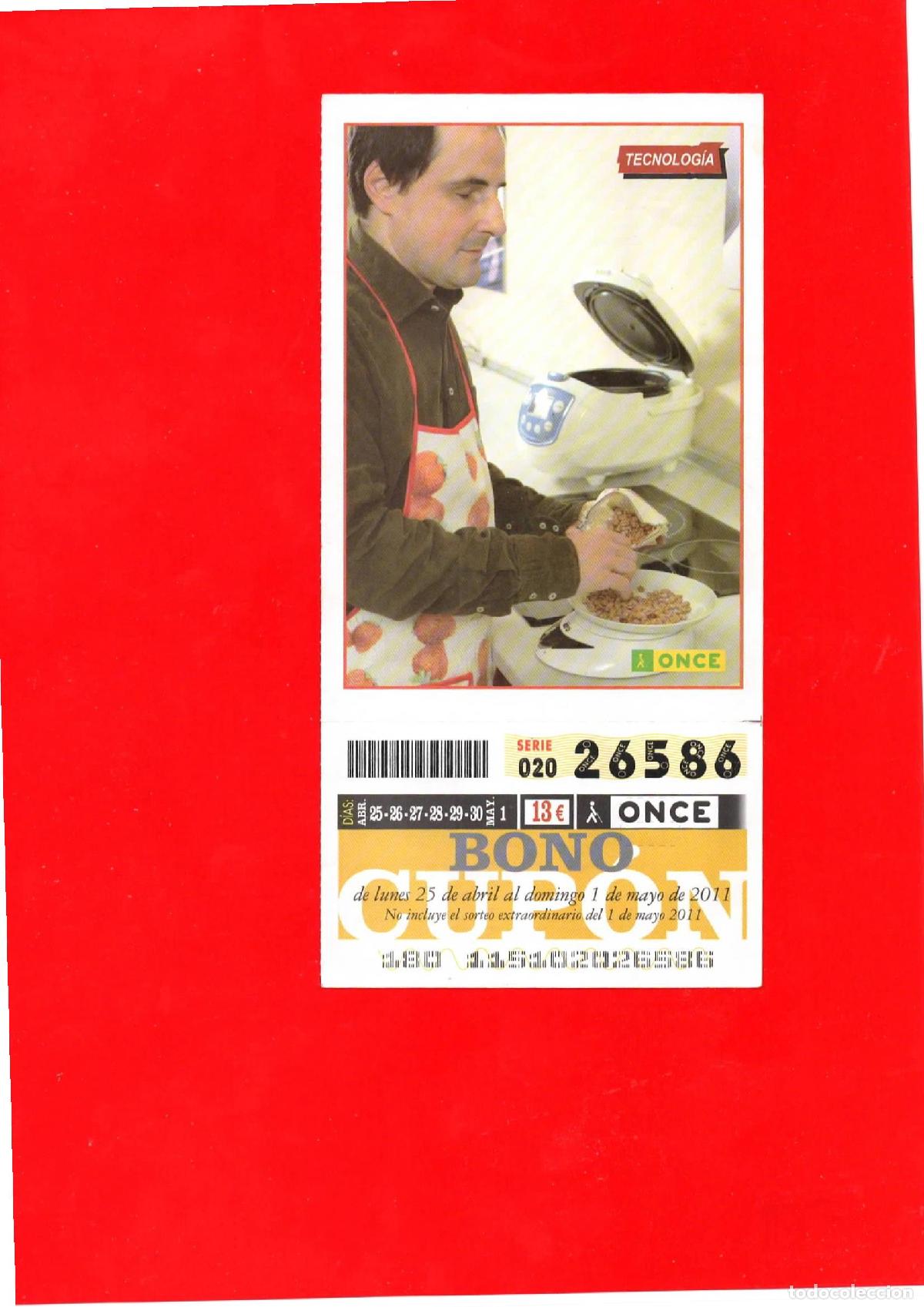 Cupones ONCE: Bono Cup&oacute;n de la ONCE del a&ntilde;o 2011 - Foto 1