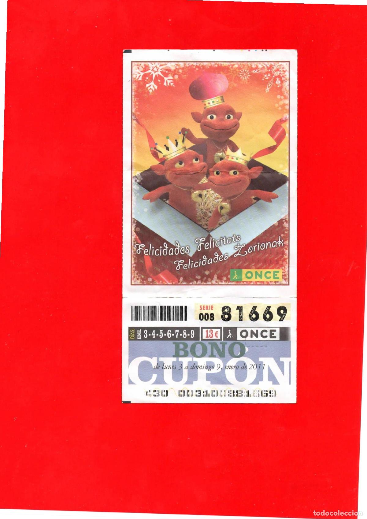 Cupones ONCE: Bono Cup&oacute;n de la ONCE del a&ntilde;o 2011 - Foto 1