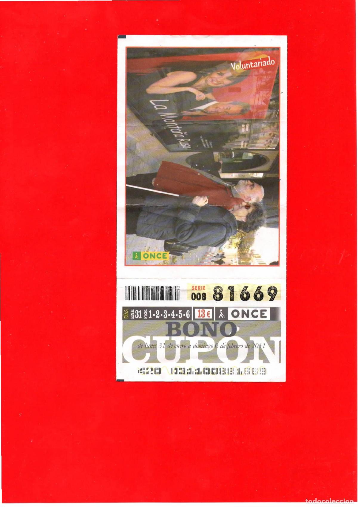 Cupones ONCE: Bono Cup&oacute;n de la ONCE del a&ntilde;o 2011 - Foto 1