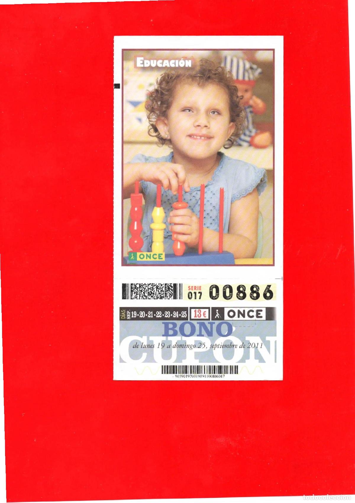 Cupones ONCE: Bono Cup&oacute;n de la ONCE del a&ntilde;o 2011 - Foto 1