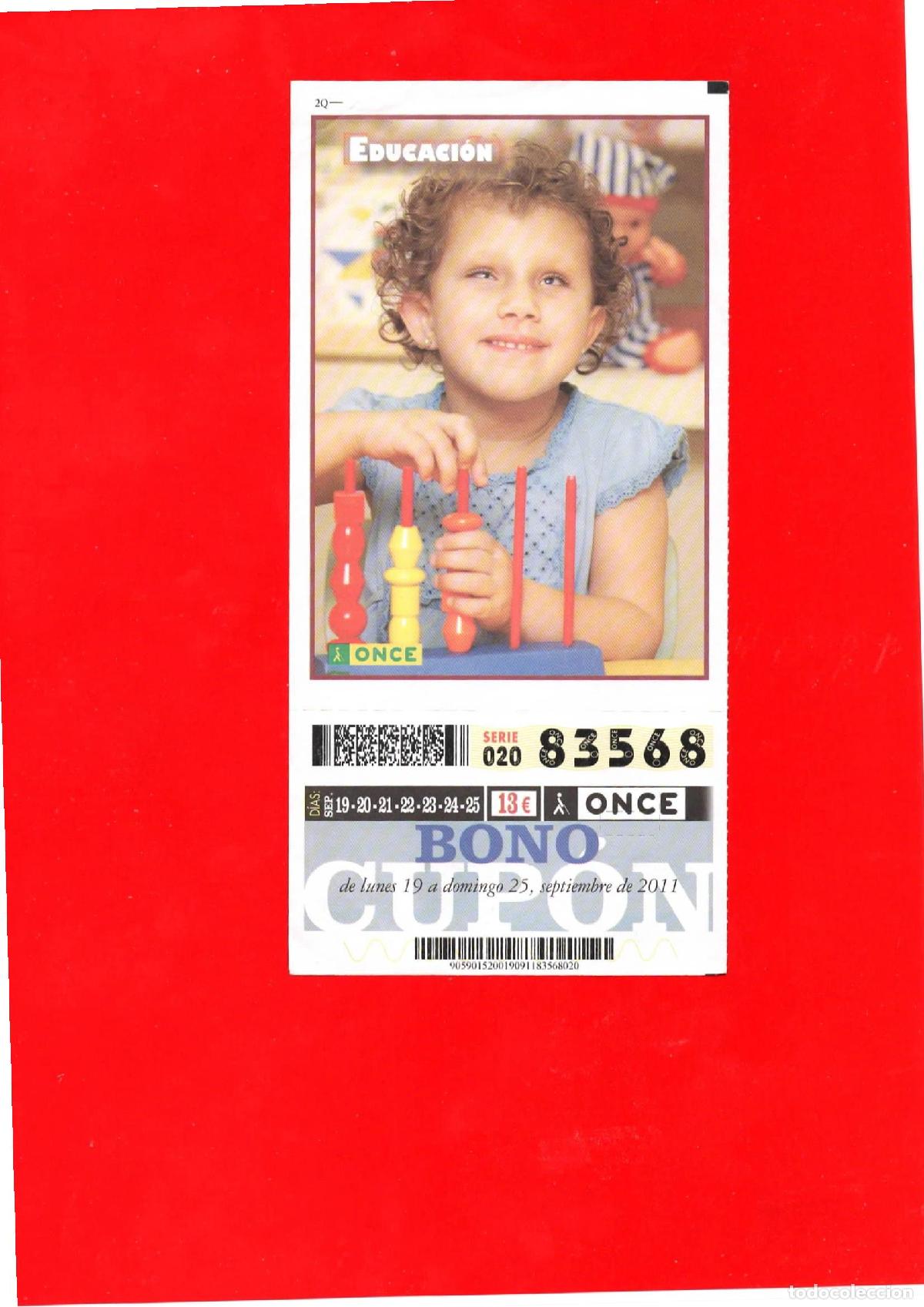 Cupones ONCE: Bono Cup&oacute;n de la ONCE del a&ntilde;o 2011 - Foto 1
