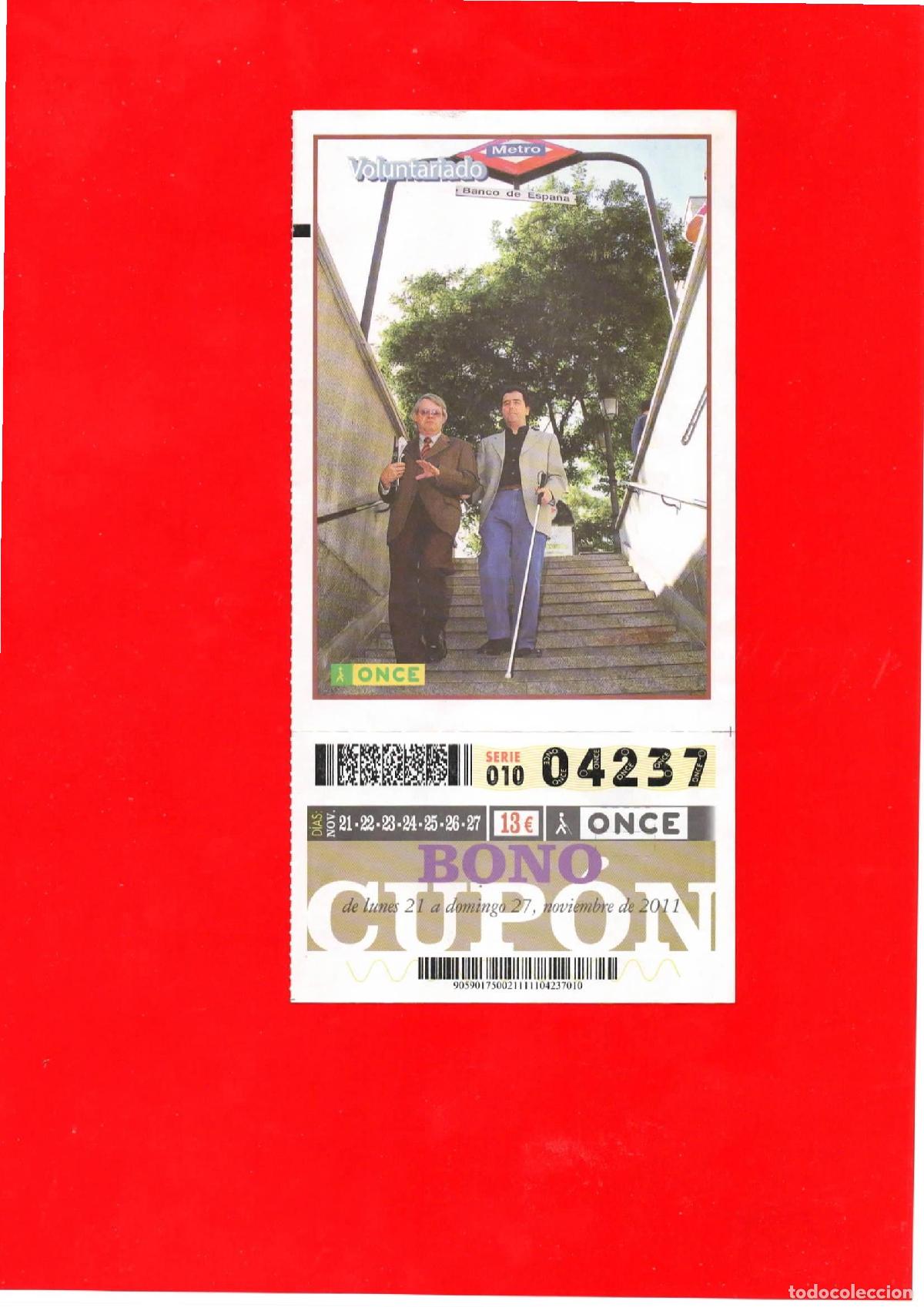 Cupones ONCE: Bono Cup&oacute;n de la ONCE del a&ntilde;o 2011 - Foto 1