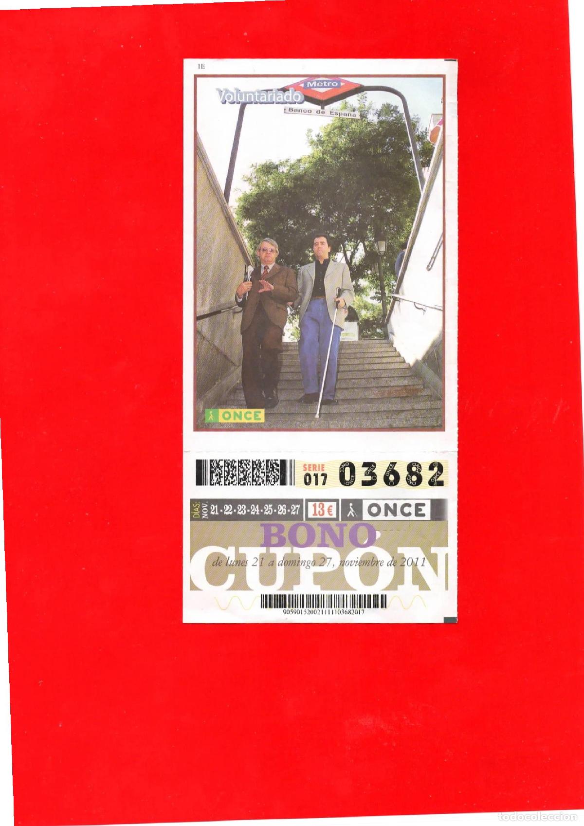 Cupones ONCE: Bono Cup&oacute;n de la ONCE del a&ntilde;o 2011 - Foto 1